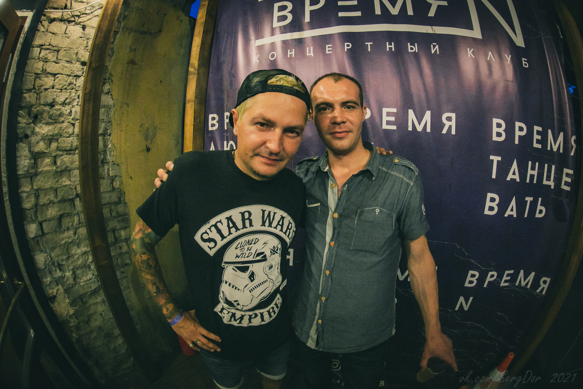 ДМЦ, Время N, Санкт-Петербург, 16.07.2021