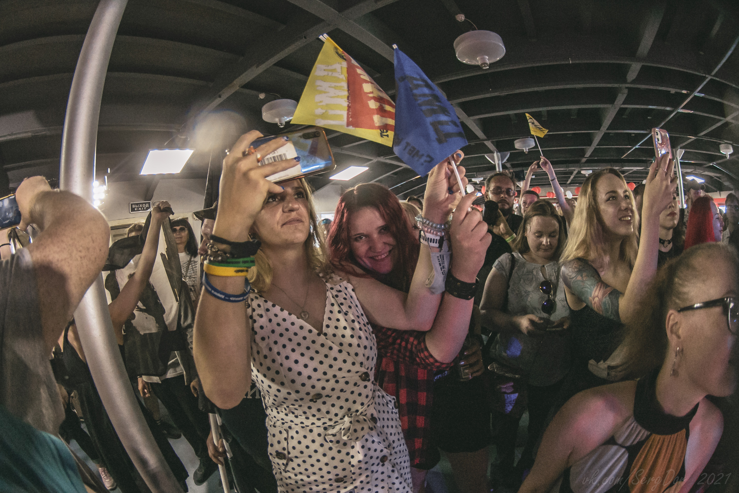 ДМЦ, Москва, 20.06.2021