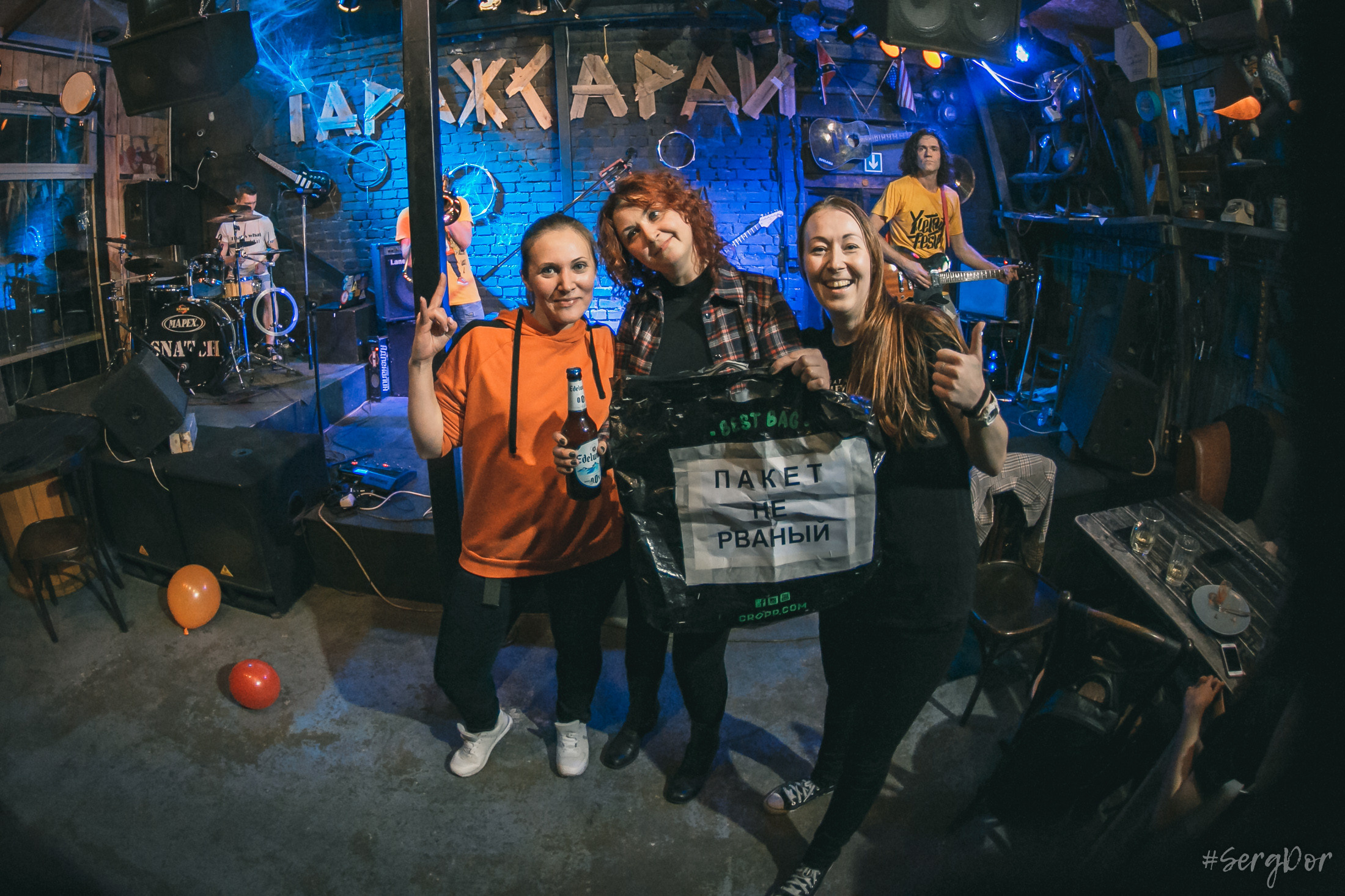 Йемен, ГаражСарай, Питер, 14 ноября 2021, #SergDor