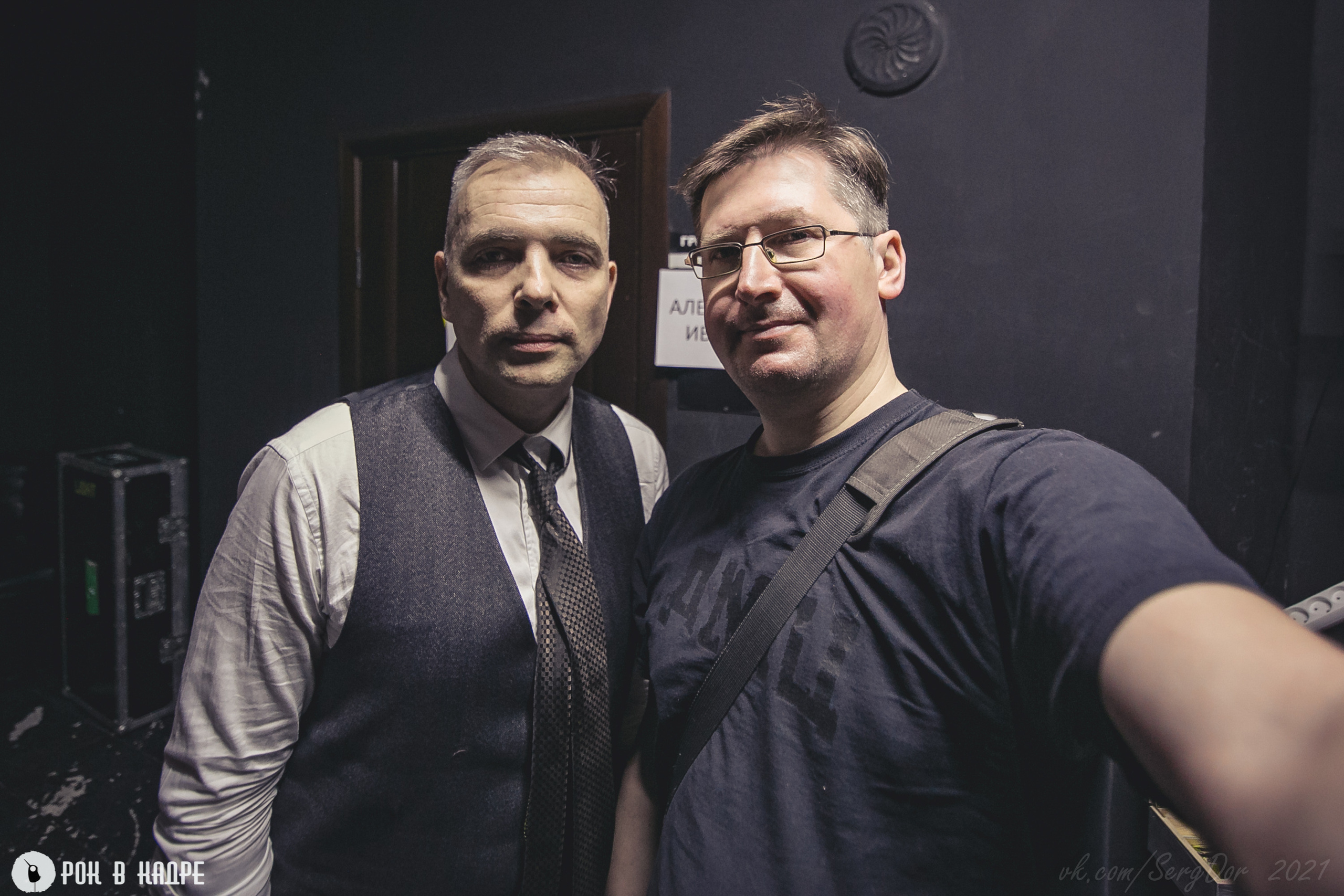 НАИВ, Симфопанк, 06.03.2021