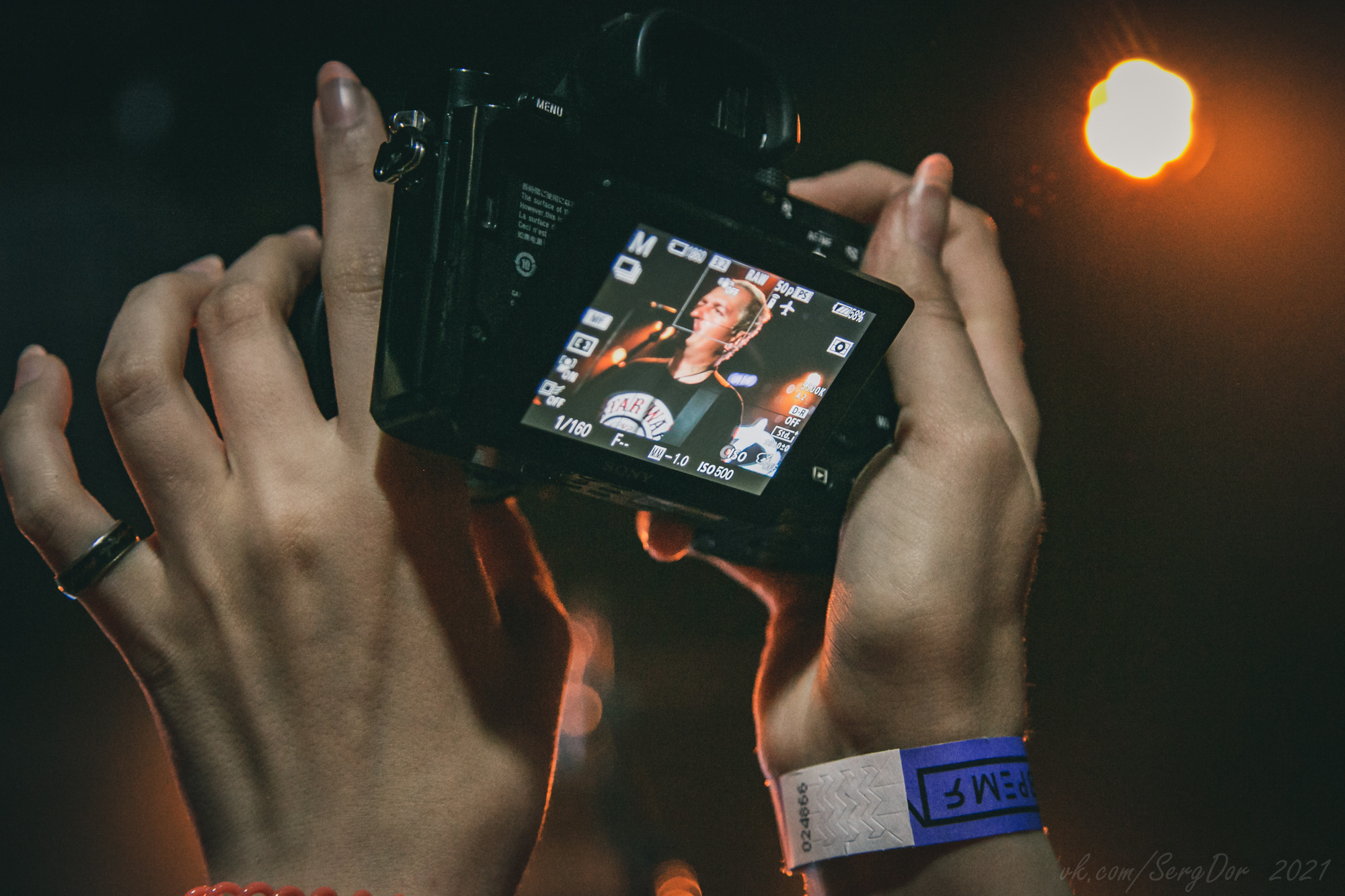 ДМЦ, Время N, Санкт-Петербург, 16.07.2021