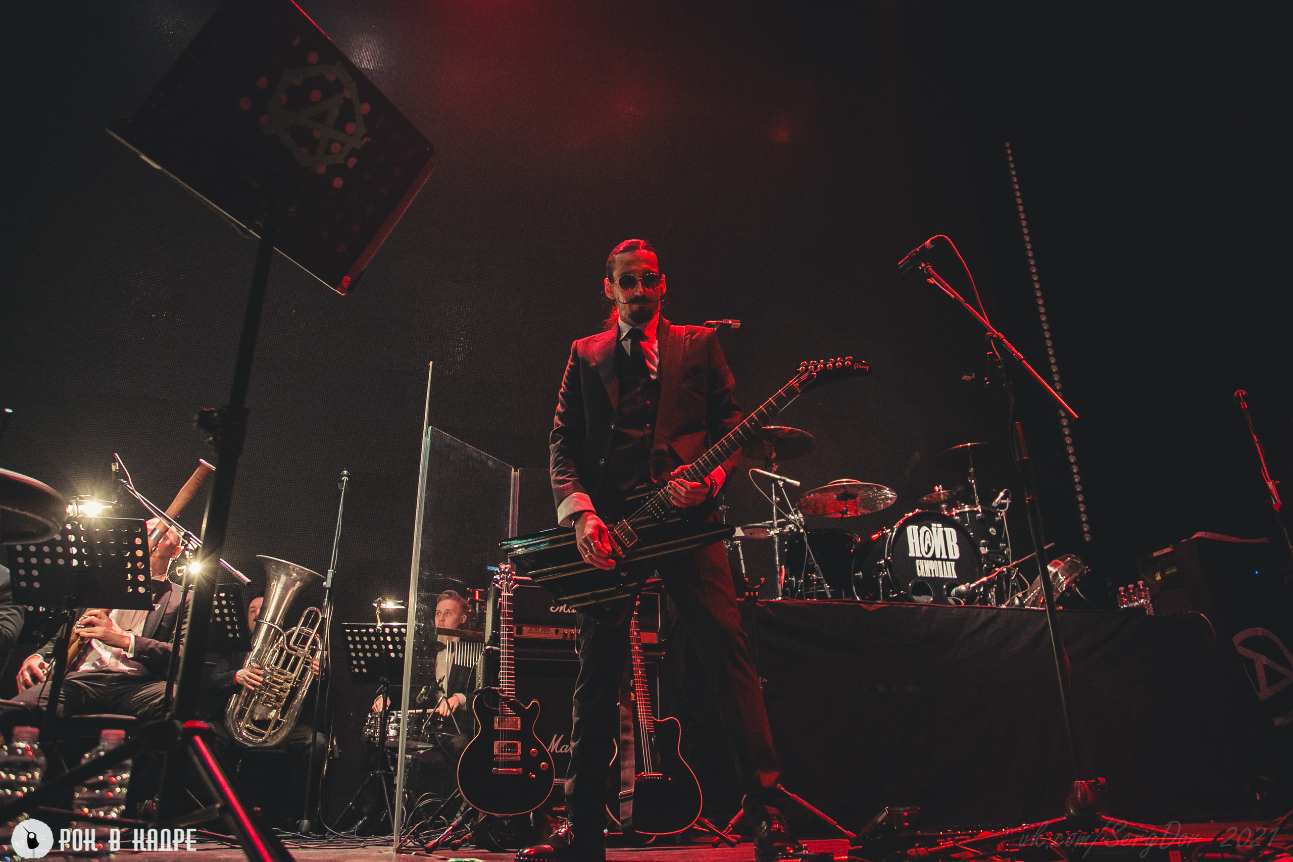 НАИВ, Симфопанк, 06.03.2021