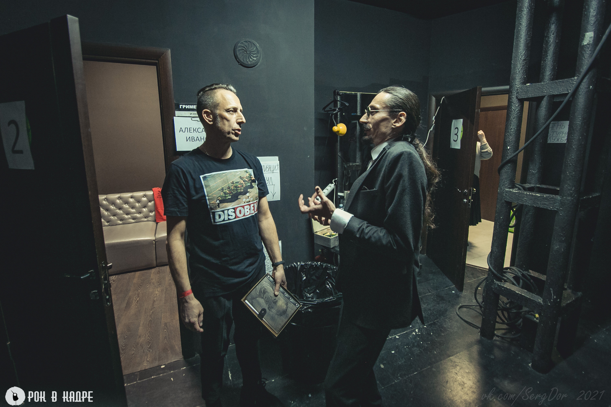 НАИВ, Симфопанк, 06.03.2021