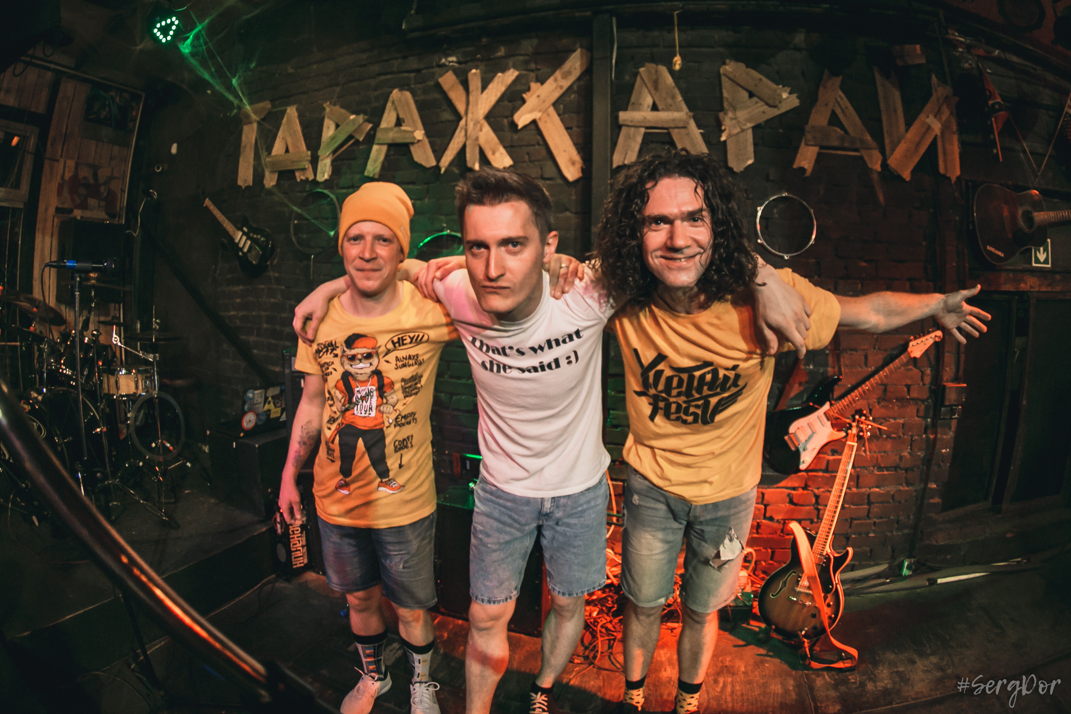 Йемен, ГаражСарай, Питер, 14 ноября 2021, #SergDor