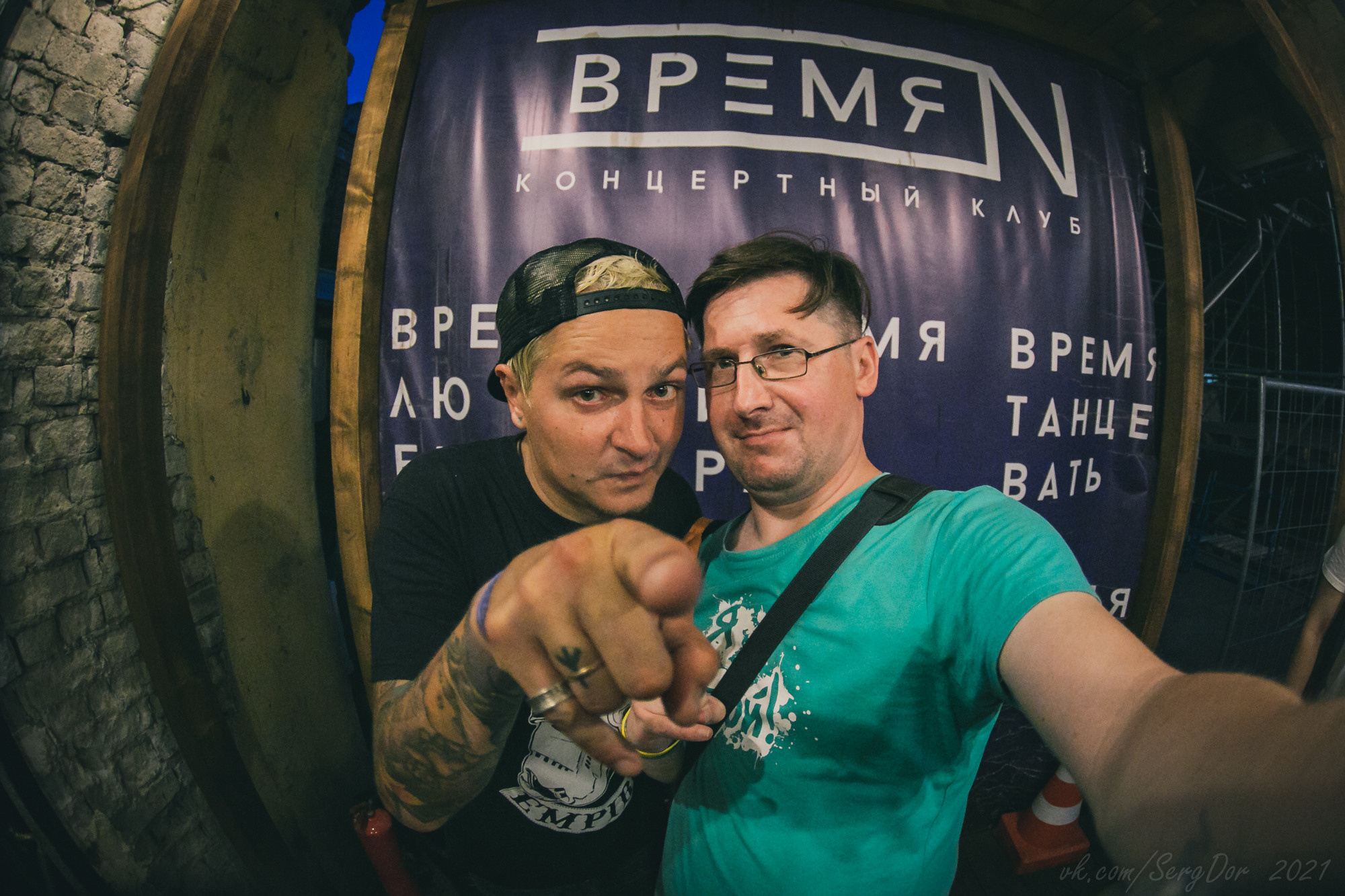 ДМЦ, Время N, Санкт-Петербург, 16.07.2021