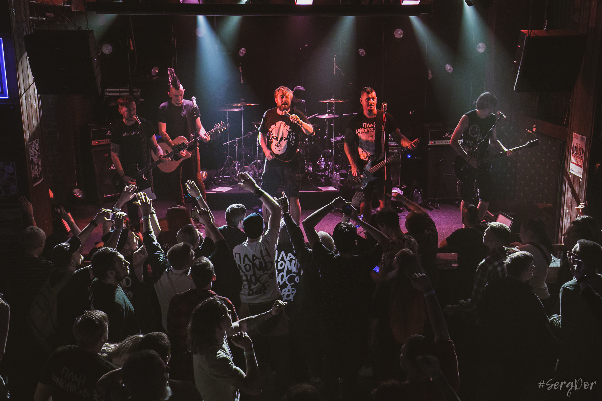 План Ломоносова, Мытищи, 25.09.2021