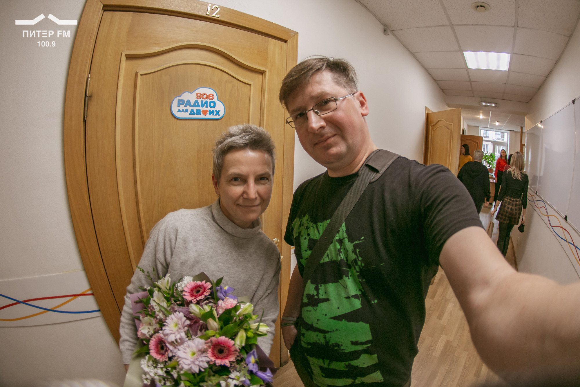 Контакты. Фотограф Сергей Дорошенко