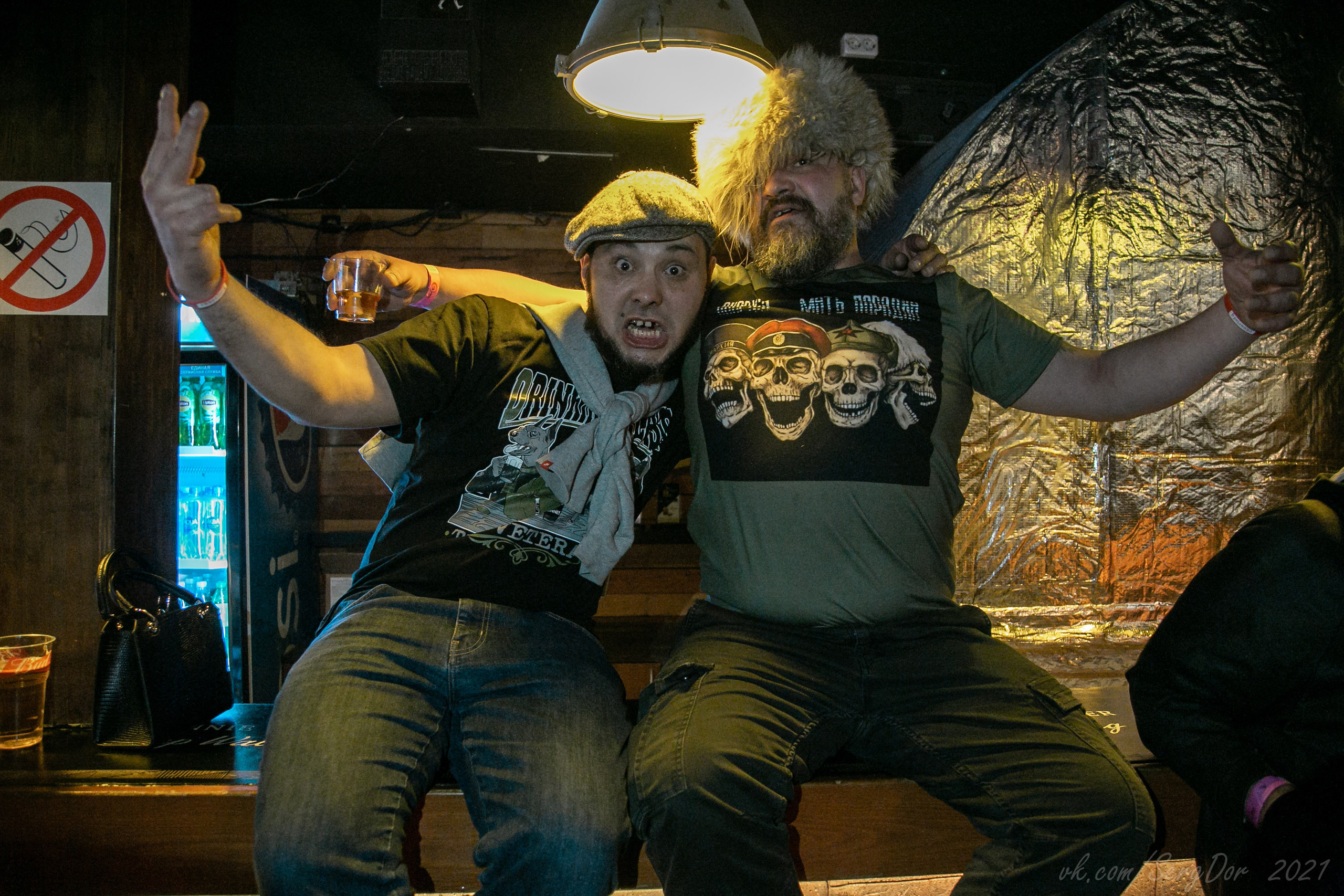 Монгол Шуудан, 06.01.2021