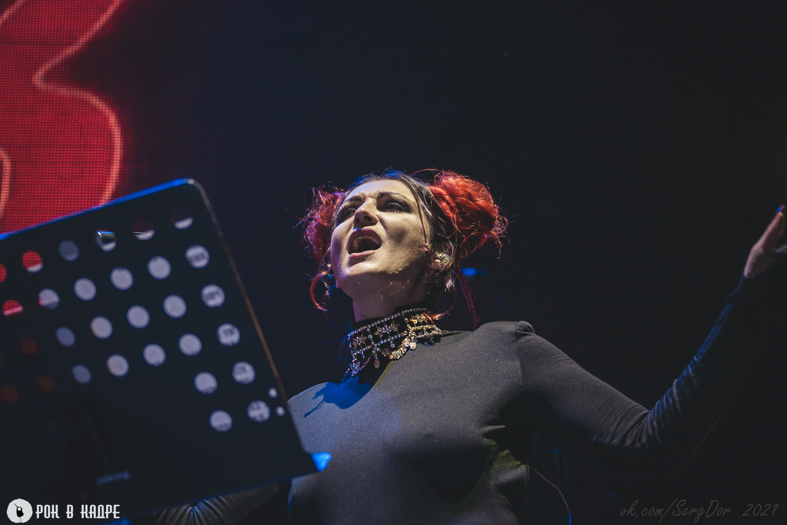 НАИВ, Симфопанк, 06.03.2021