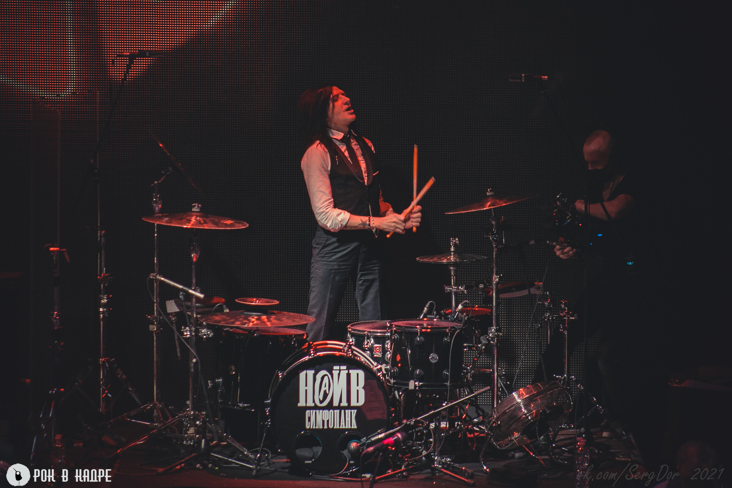 НАИВ, Симфопанк, 06.03.2021