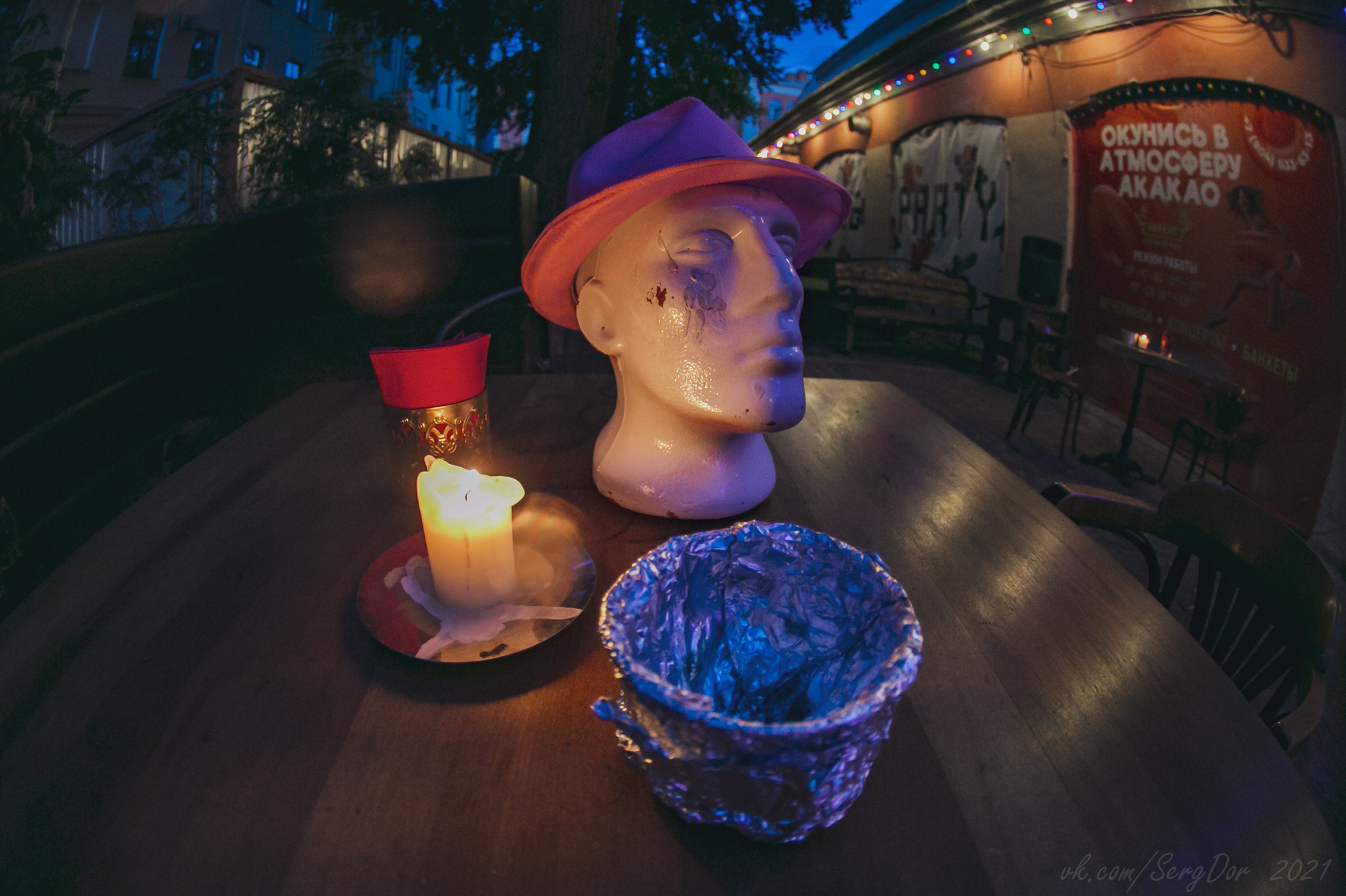 Комсомольск, Санкт-Петербург, 06.06.2021