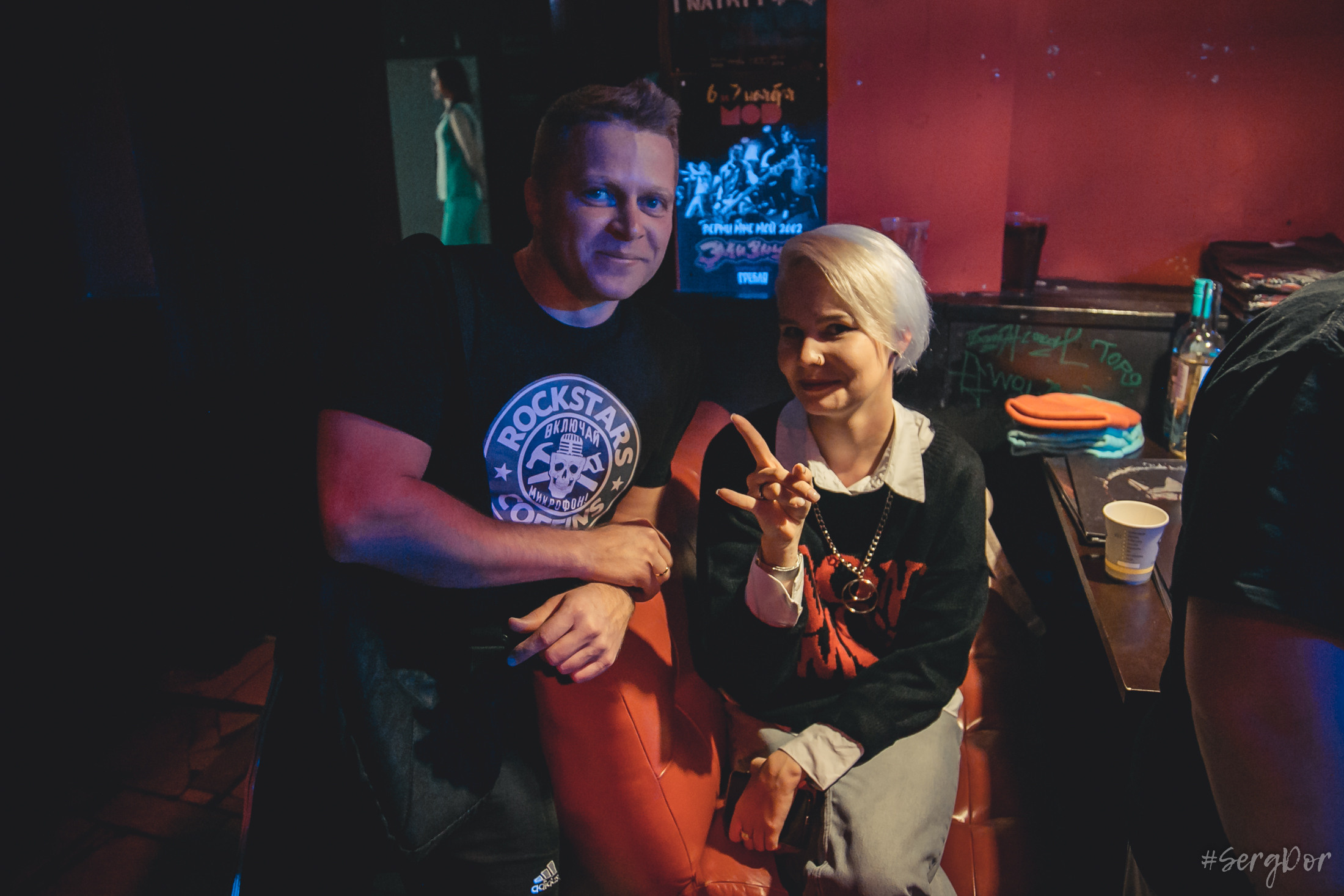 ЙОРШ. 15 лет | Санкт-Петербург | 22.10.2021. Фотограф Сергей Дорошенко