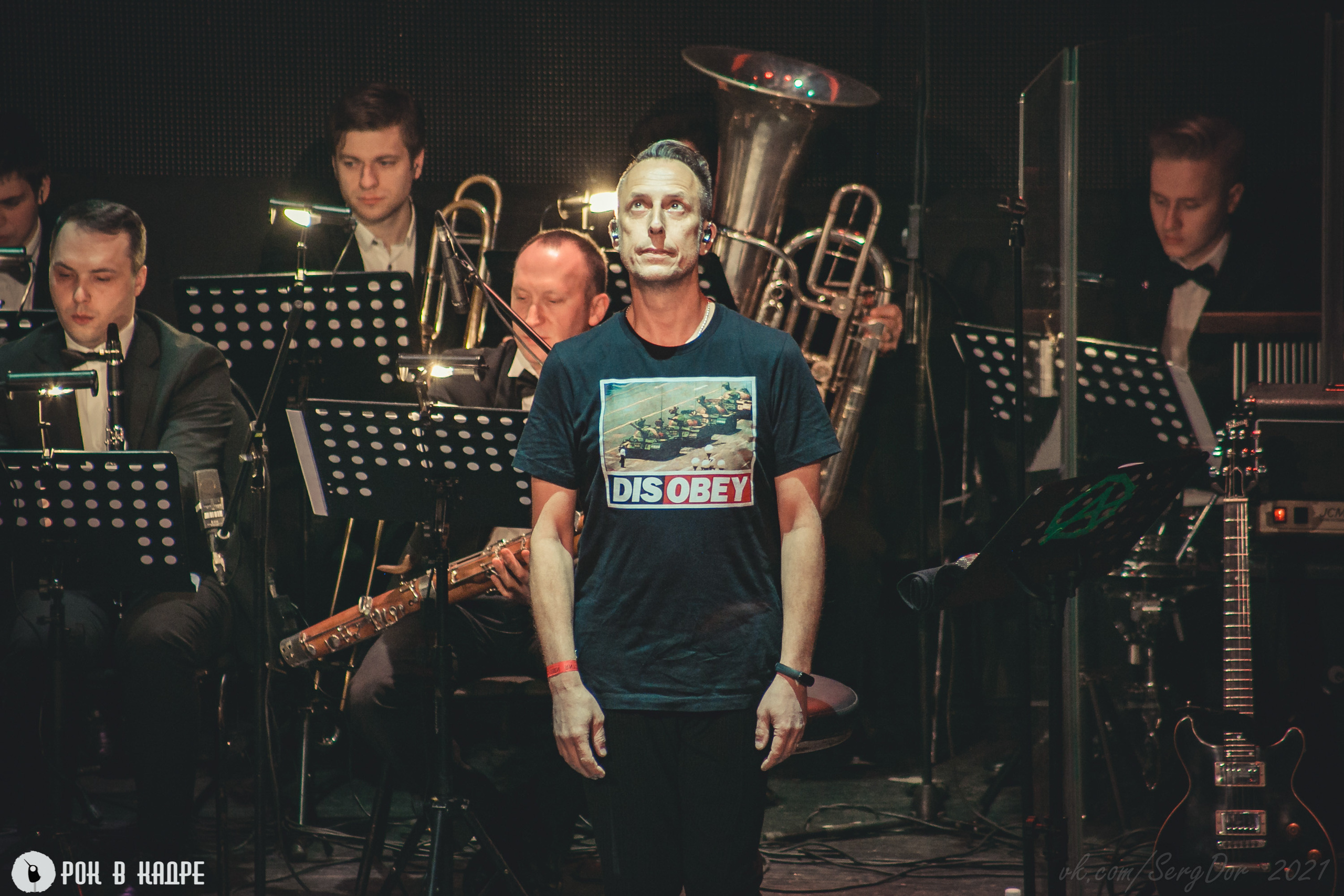 НАИВ, Симфопанк, 06.03.2021