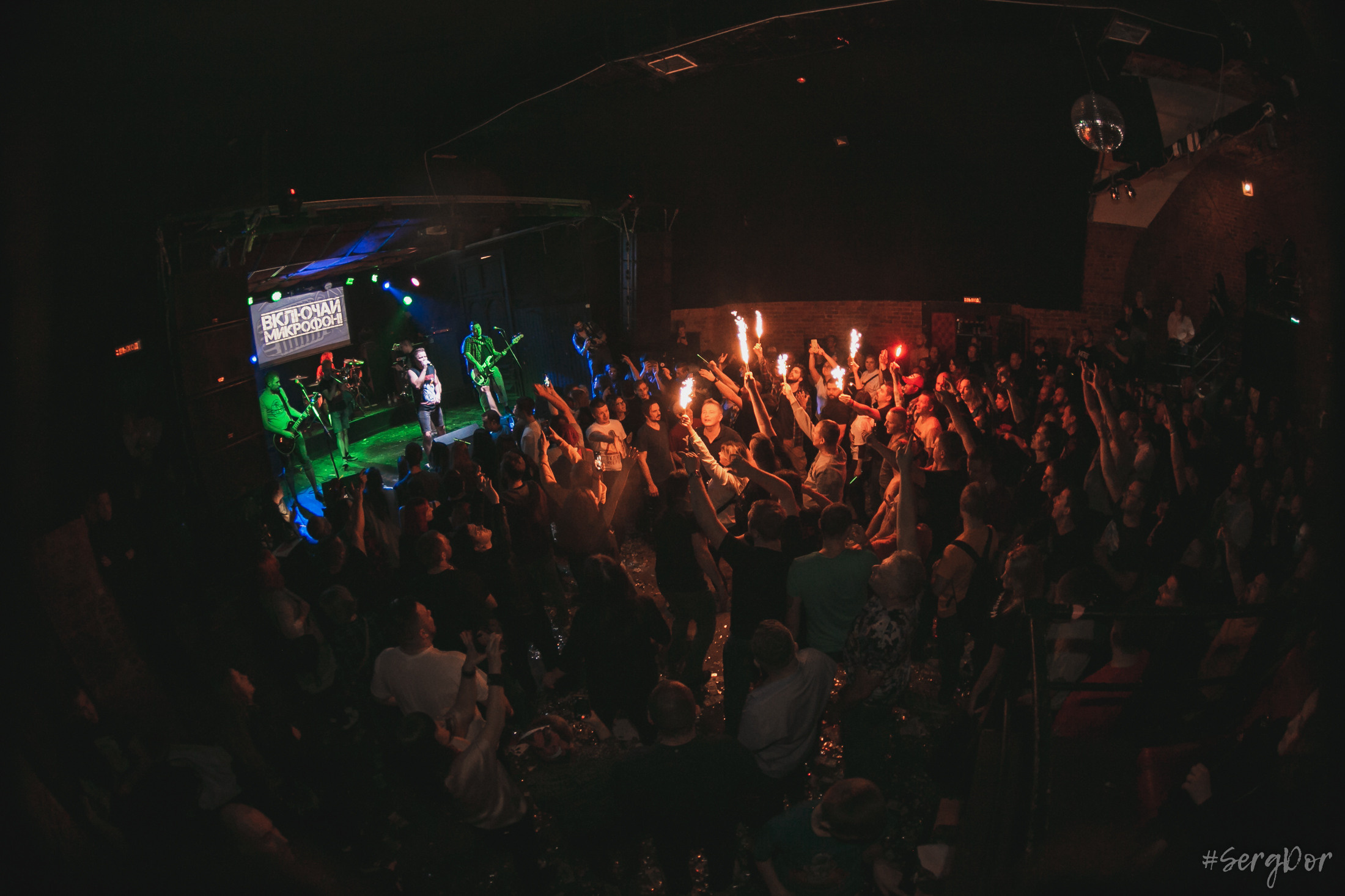 Включай микрофон, MOD, 23 октября 2021, #SergDor