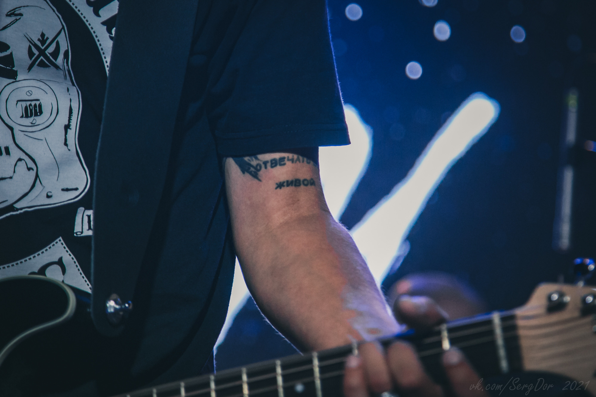 ДМЦ, Время N, Санкт-Петербург, 16.07.2021