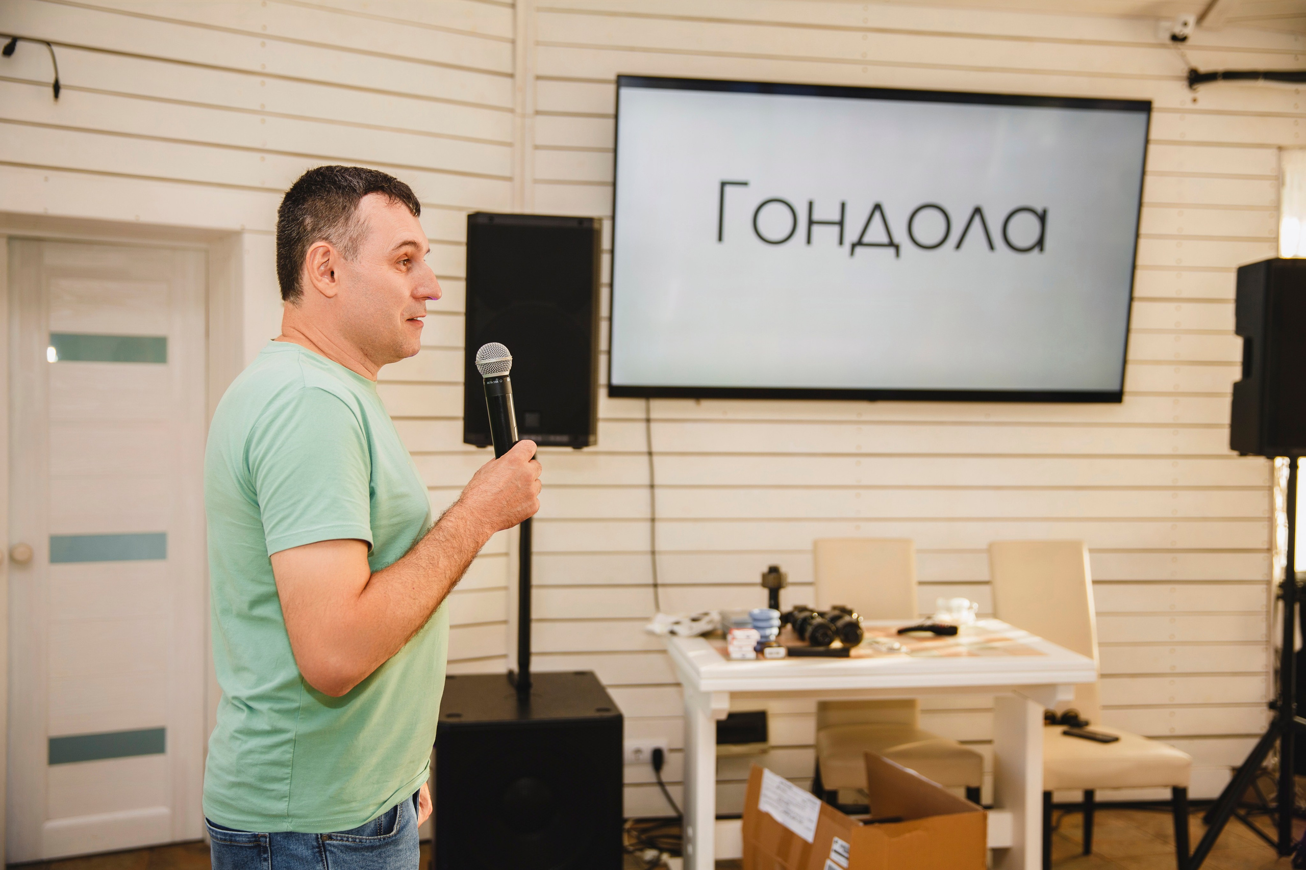 БЕРГ 15 лет. Свадебный и репортажный фотограф в Ярославле Евгений Шовдин