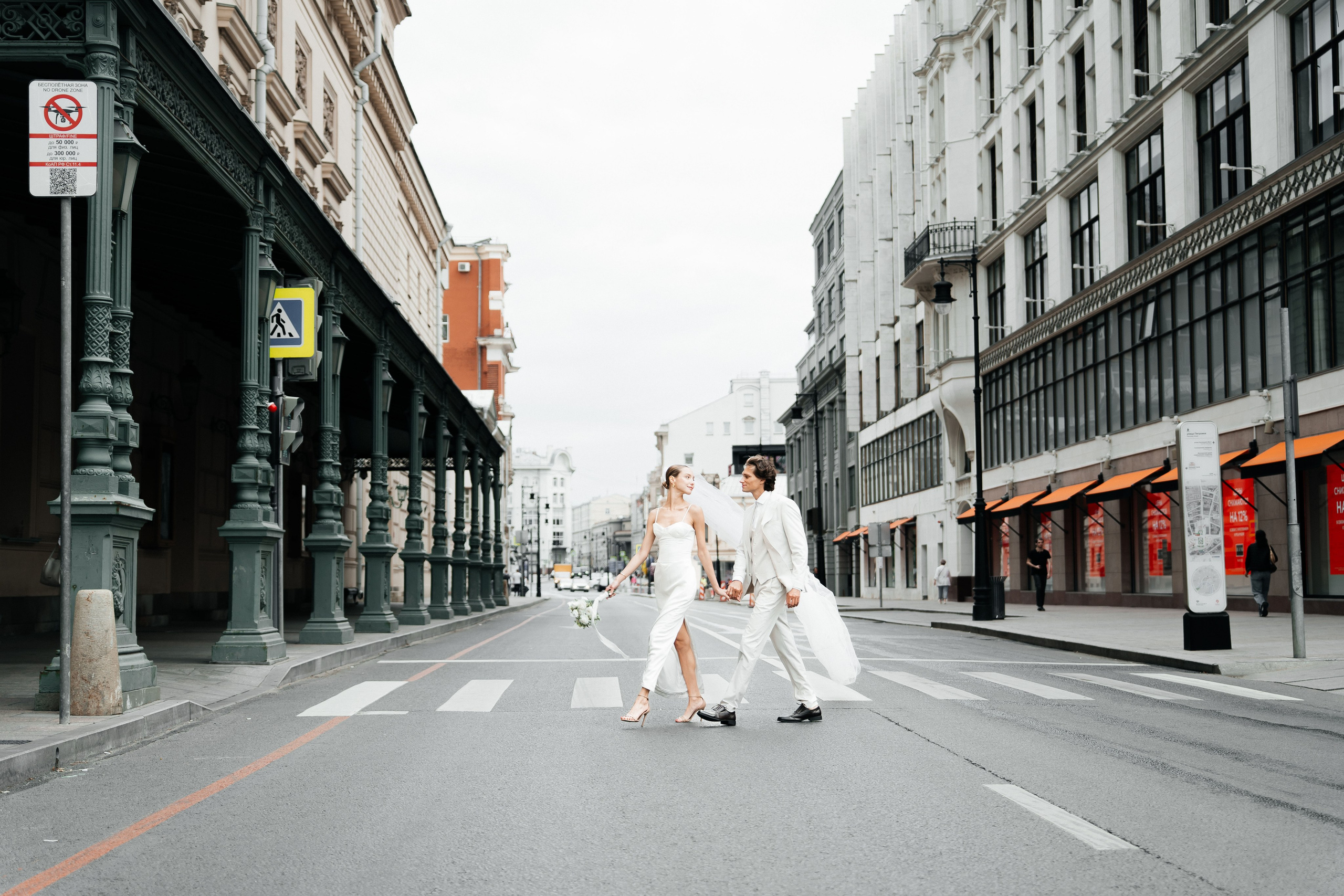 Полина и Эрнест | Прогулка | Портфолио. Фото и видео съёмка в Москве и МО Александр Чапала и Трояк Алеся