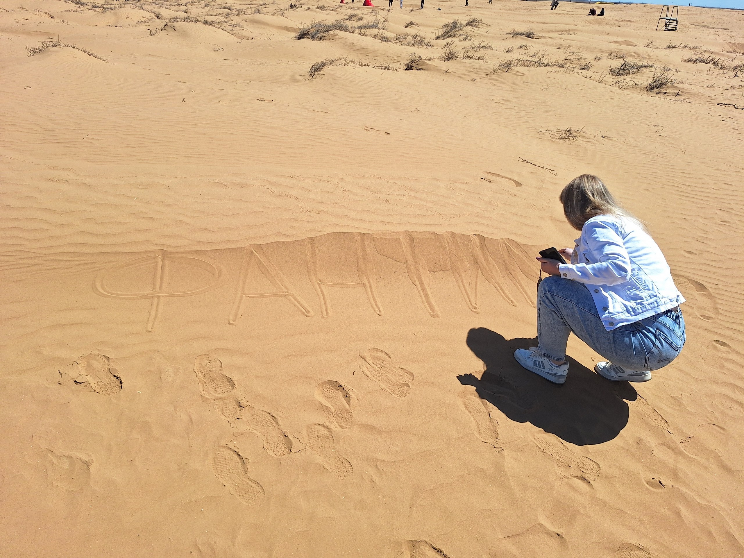 Астрахань и Элиста. Экскурсионная поездка | 30.04-04.05.2025. Галерея Фантим