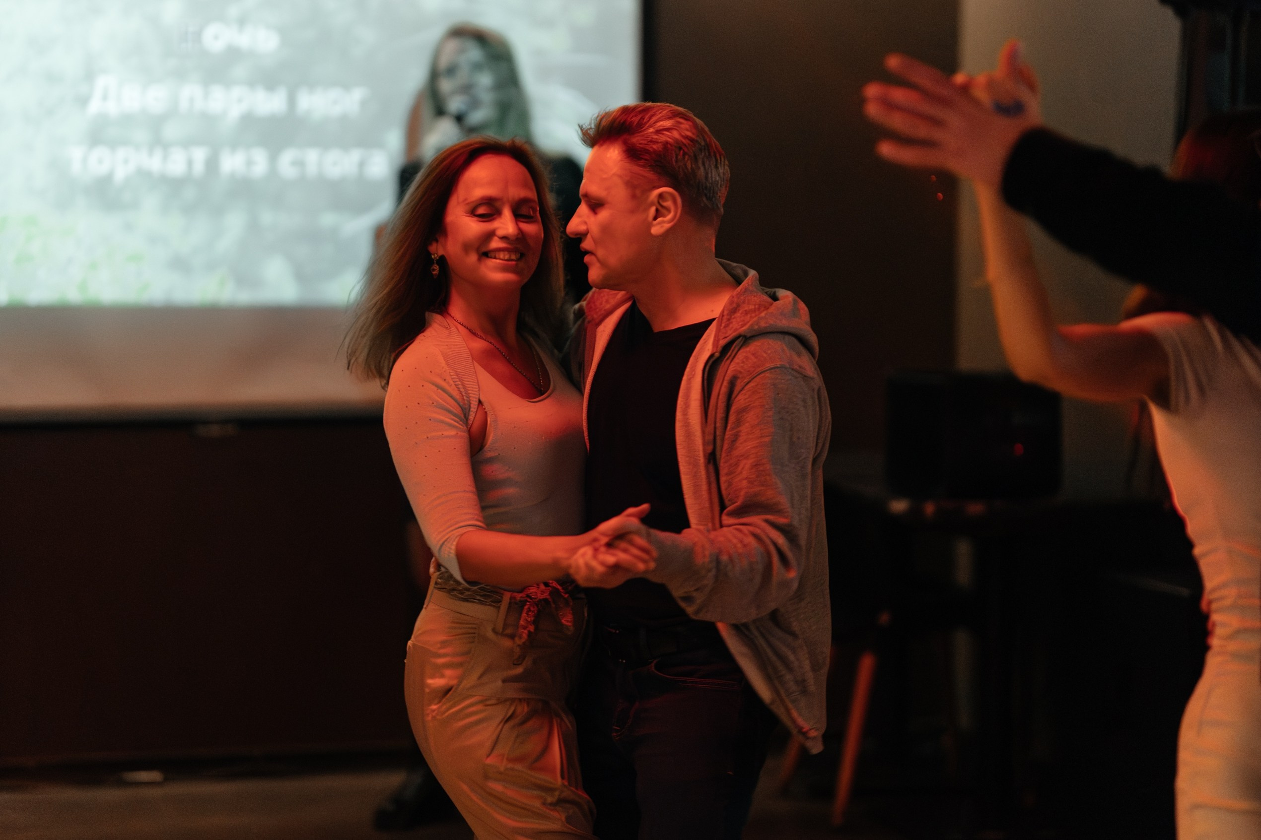 Караоке вечеринка | 11.11.2023. Галерея Фантим