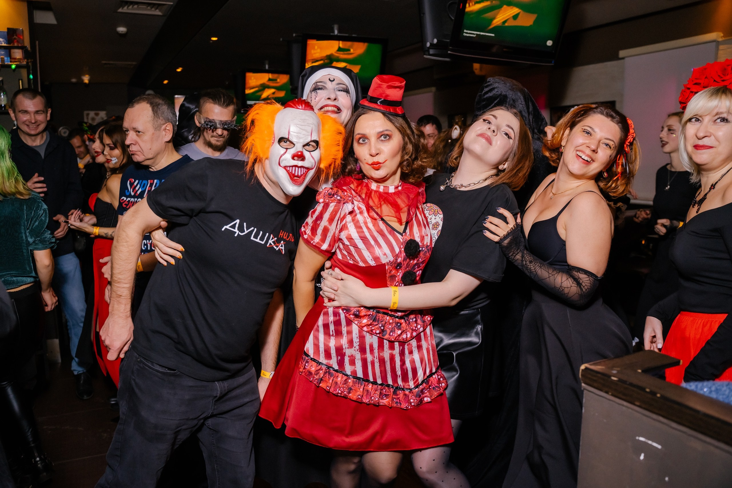 Зловещие попотрясы. Клубная вечеринка | 02.11.24. Галерея Фантим