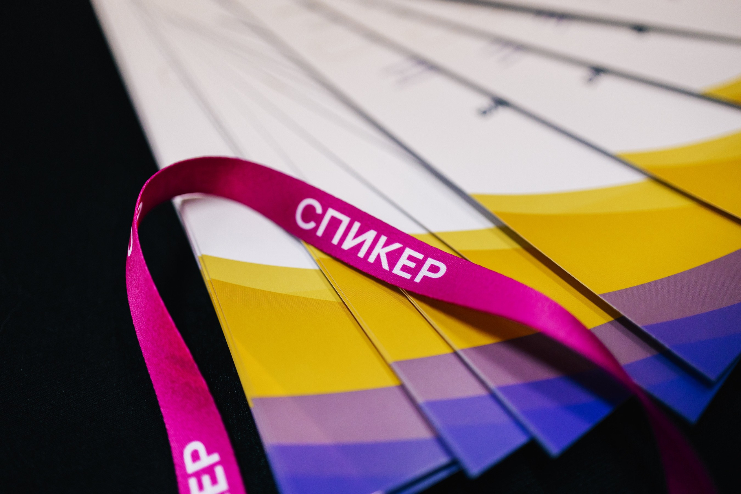 Медицинская конференция. Саша Север | Фотограф СПб