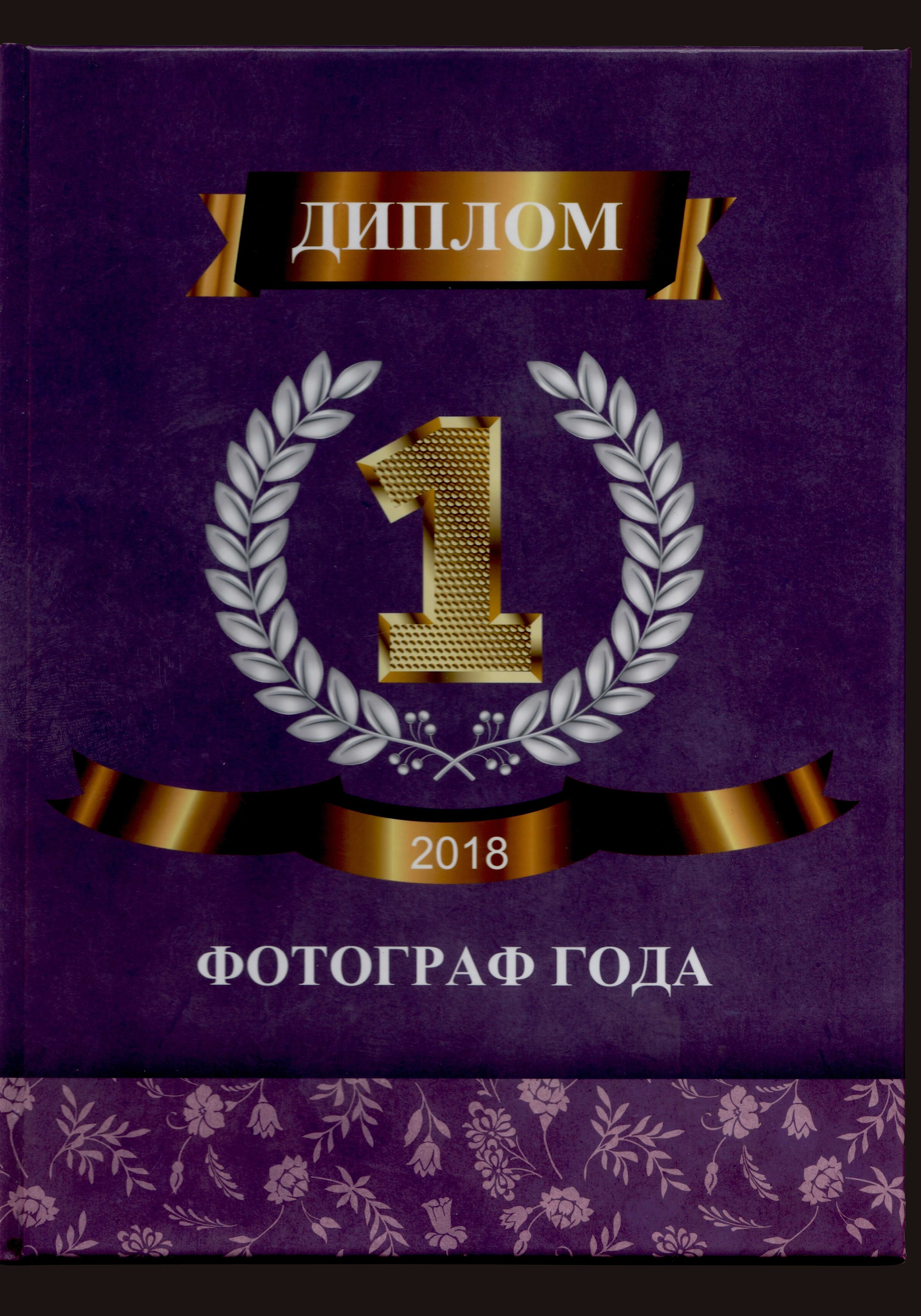 Обо мне. Ксения Воробьёва | Детский семейный фотограф и видеограф в Екатеринбурге