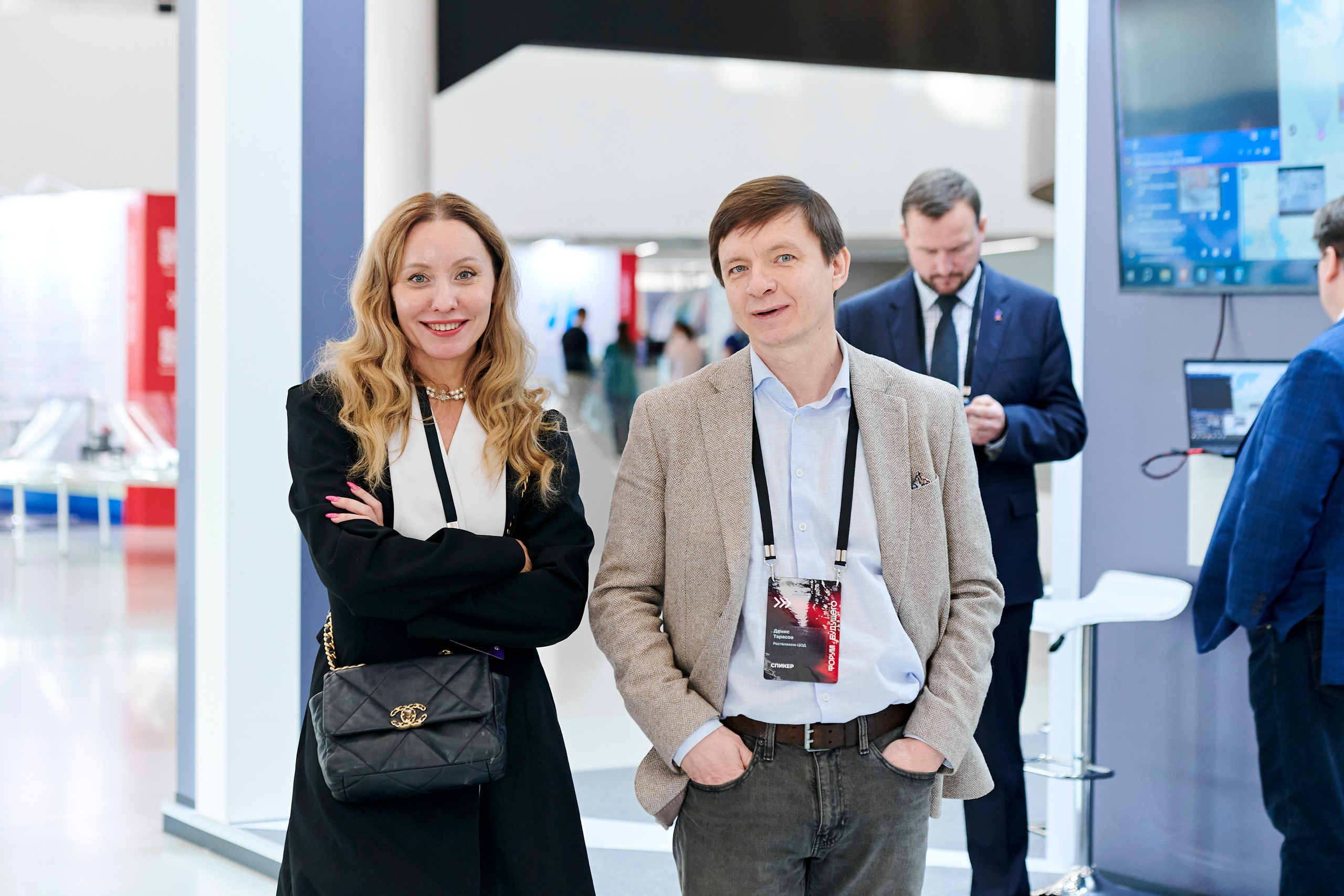 IT Форум будущего. Фотограф Постольник Дарья