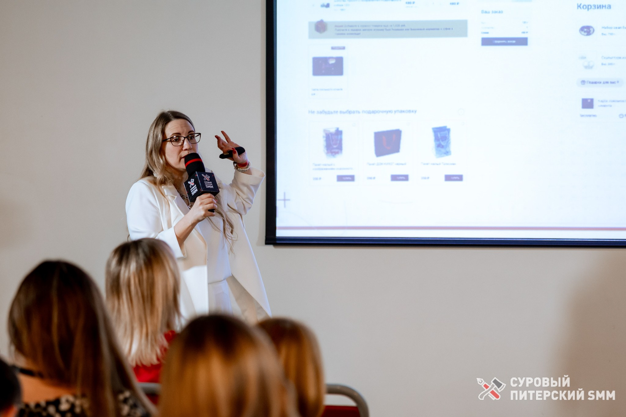 Репортаж конференции «Суровый Питерский SMM». Фотограф в Санкт-Петербурге Ефремова Наталья