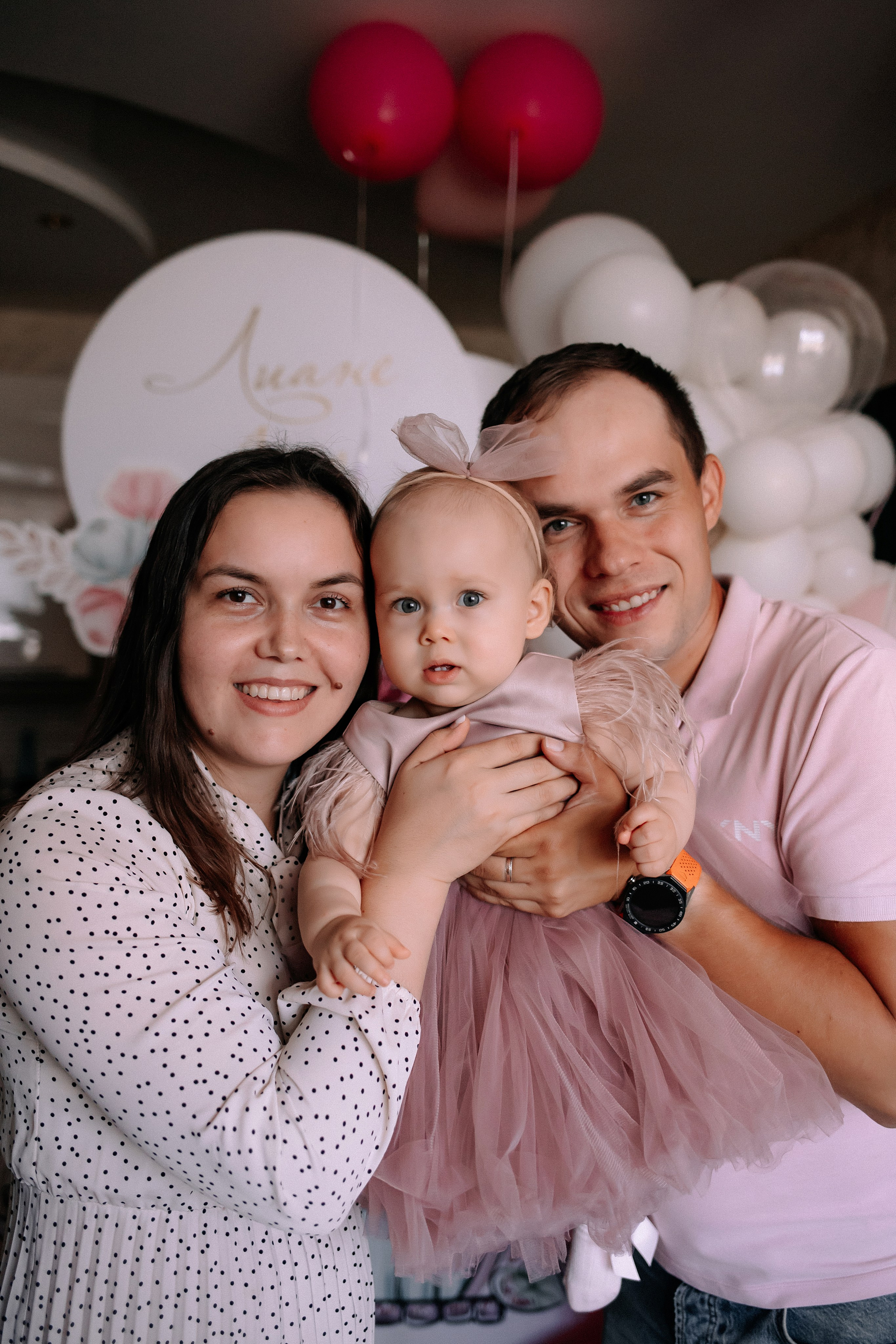 1 годик Лиане. Семейный и детский фотограф в Нижнем Новгороде Буслаева Мария