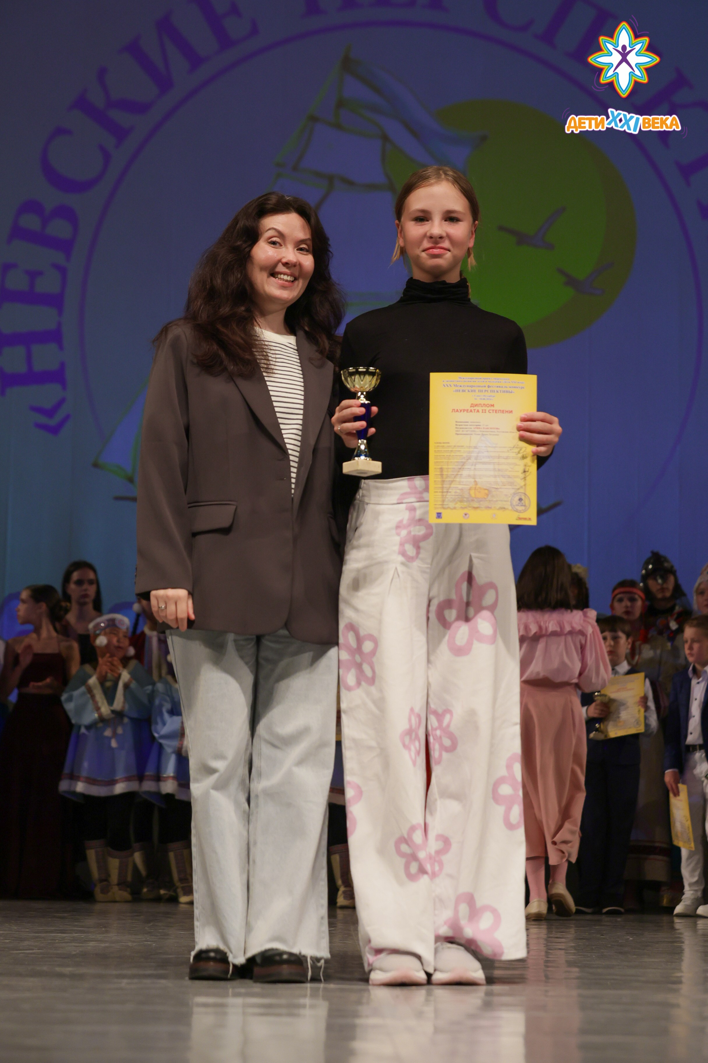 Невские перспективы Санкт-Петербург 17.08.2025. FOTOVIDEOFEST