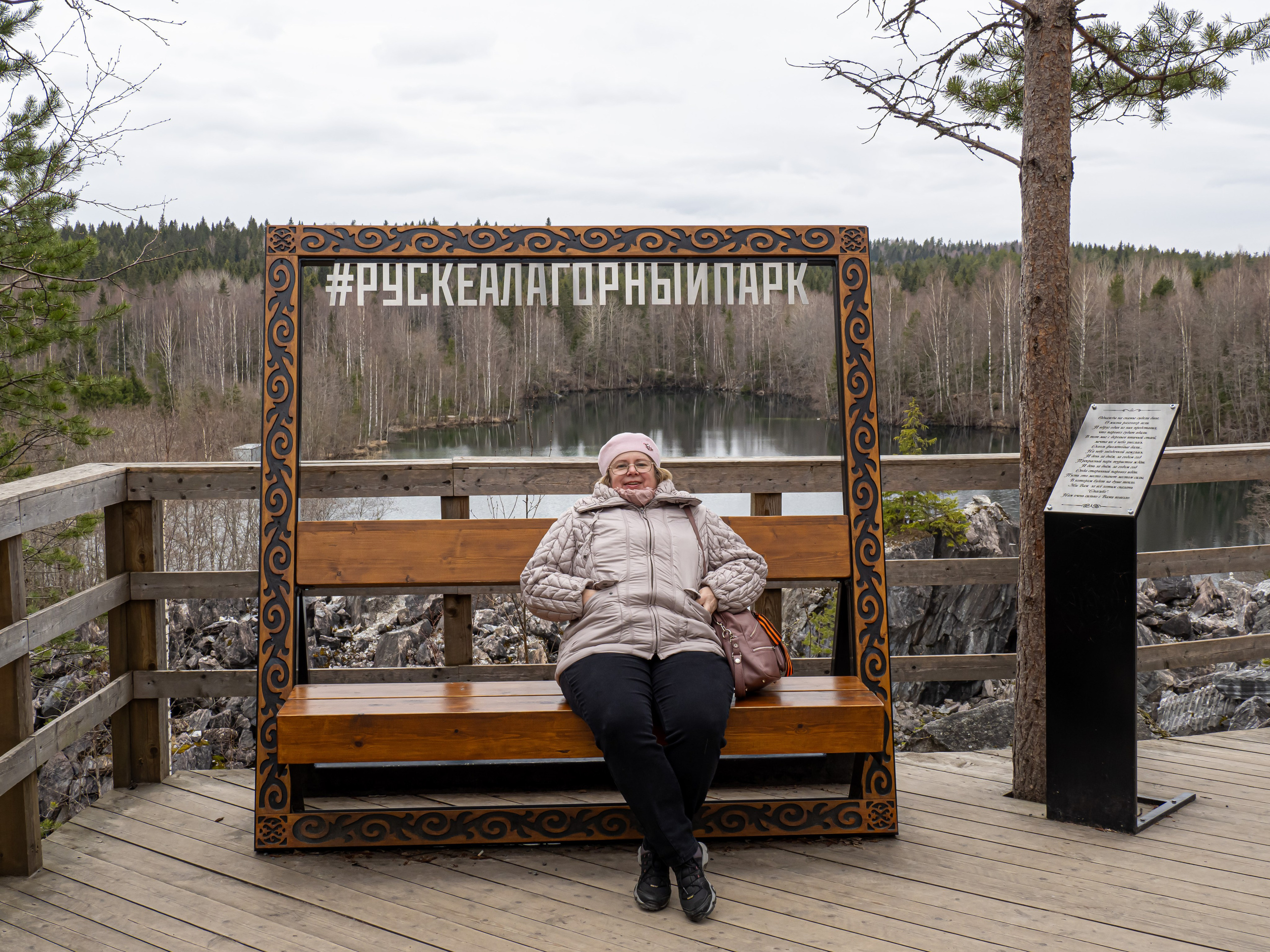 Кронштадт-Сортавала-Валаам-Выборг. Творческие сьемки