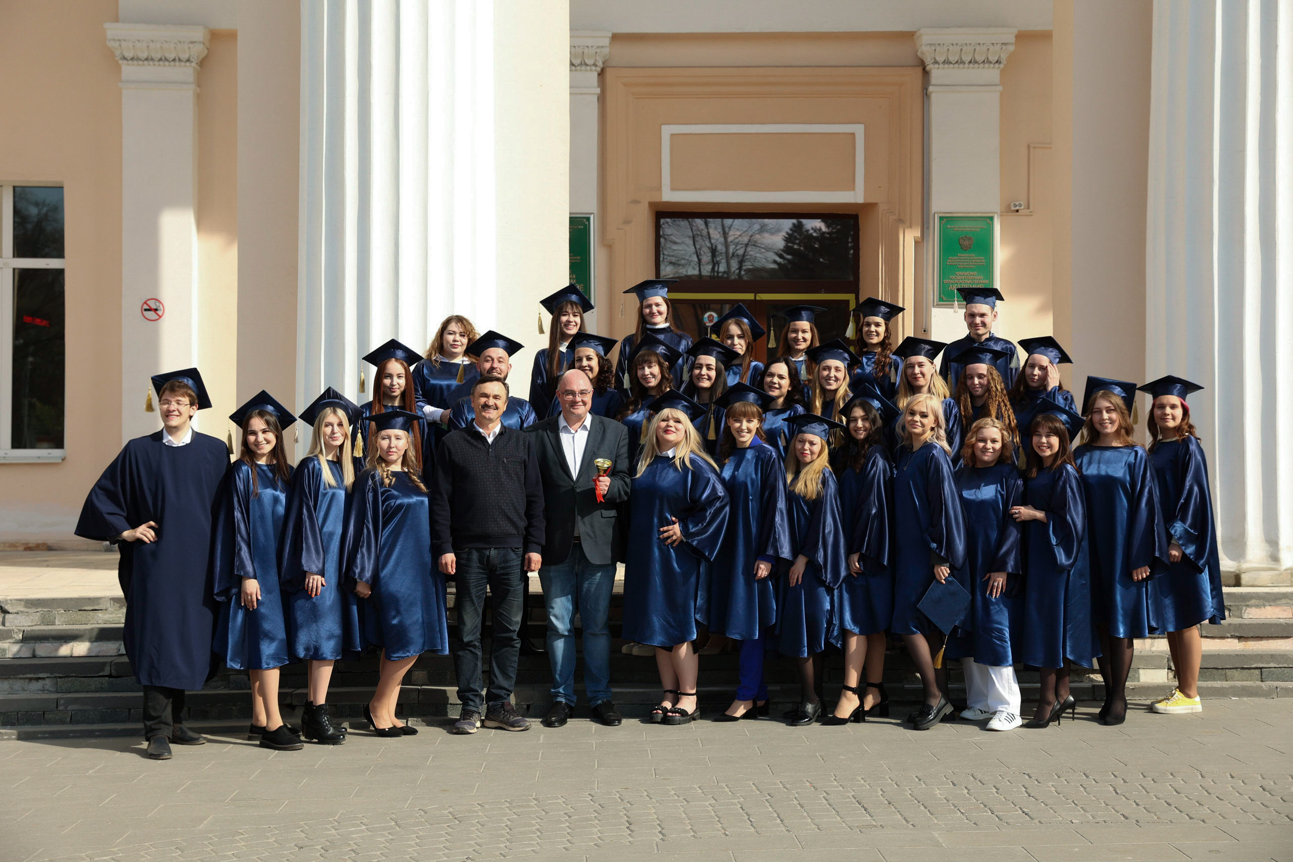 Выпускной Чебоксары. 📷˙Свадебный фотограф и видеограф в Чебоксарах | Ксения