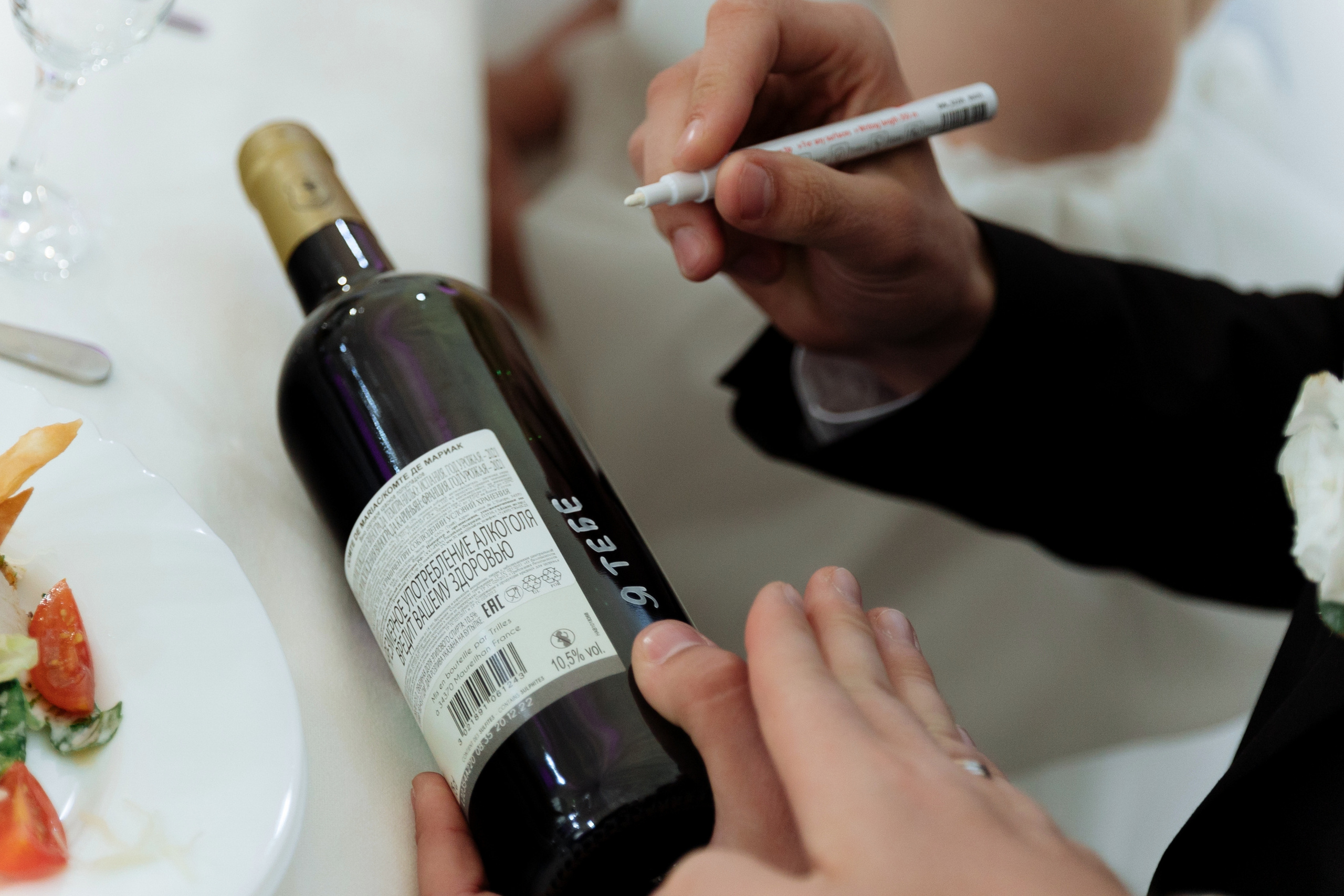 Анна & Сергей. 📷˙Свадебный фотограф и видеограф в Чебоксарах | Ксения