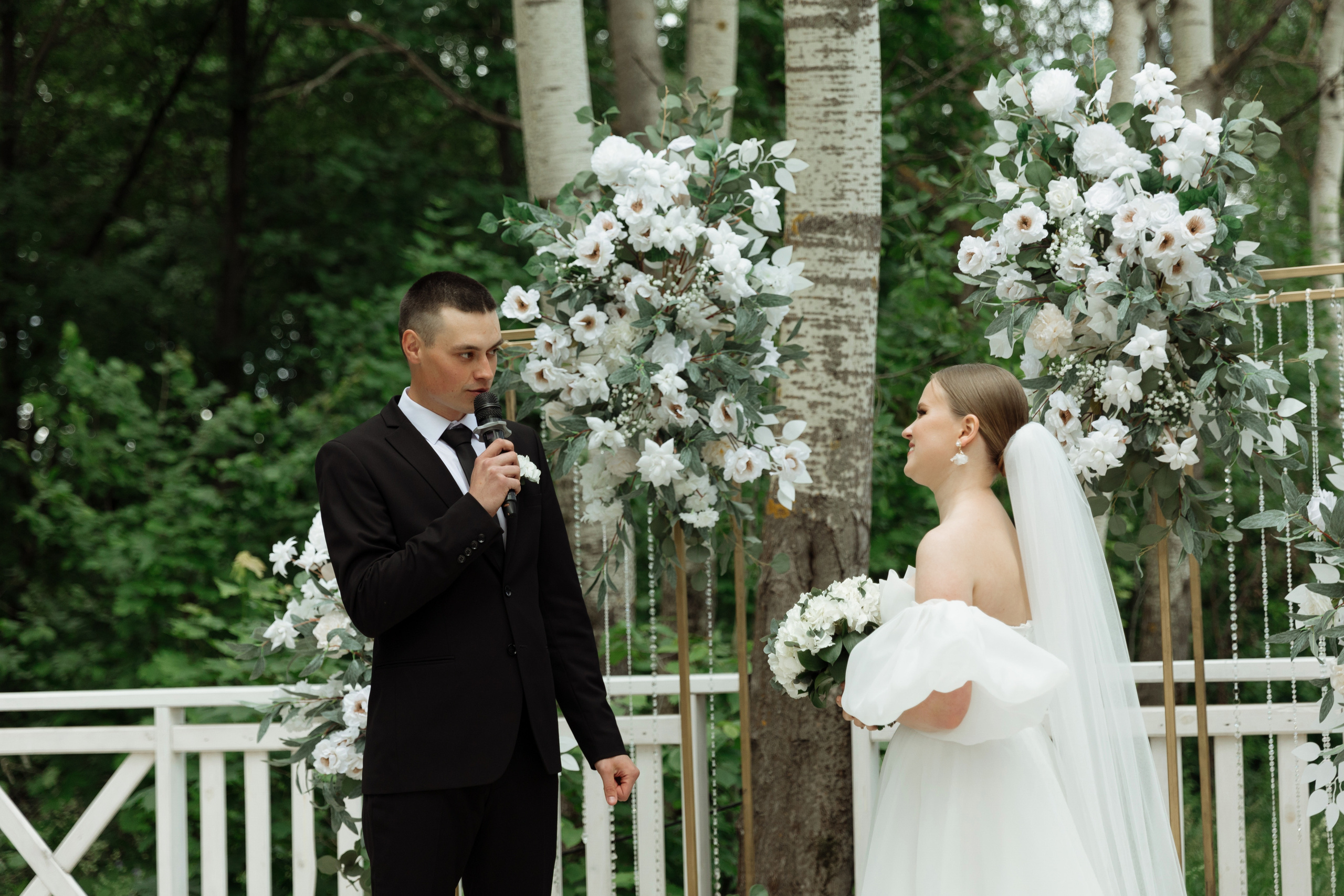 Анна & Сергей. 📷˙Свадебный фотограф и видеограф в Чебоксарах | Ксения