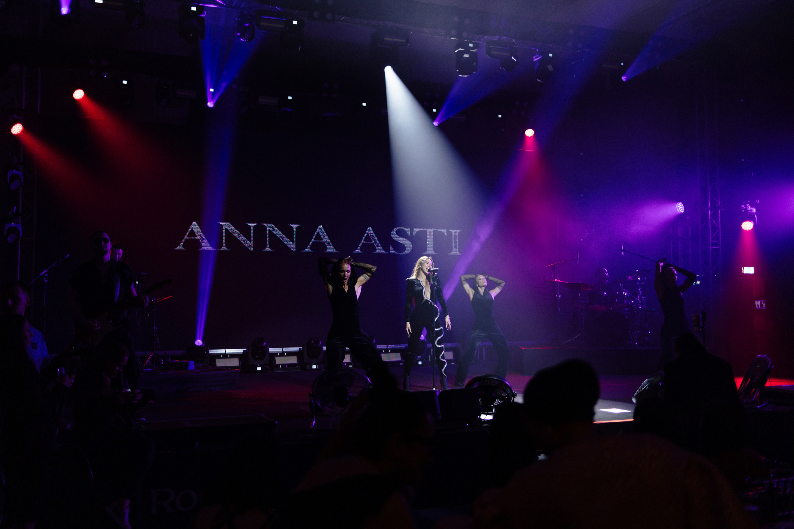 Концерт Asti. 📷˙Свадебный фотограф и видеограф в Чебоксарах | Ксения