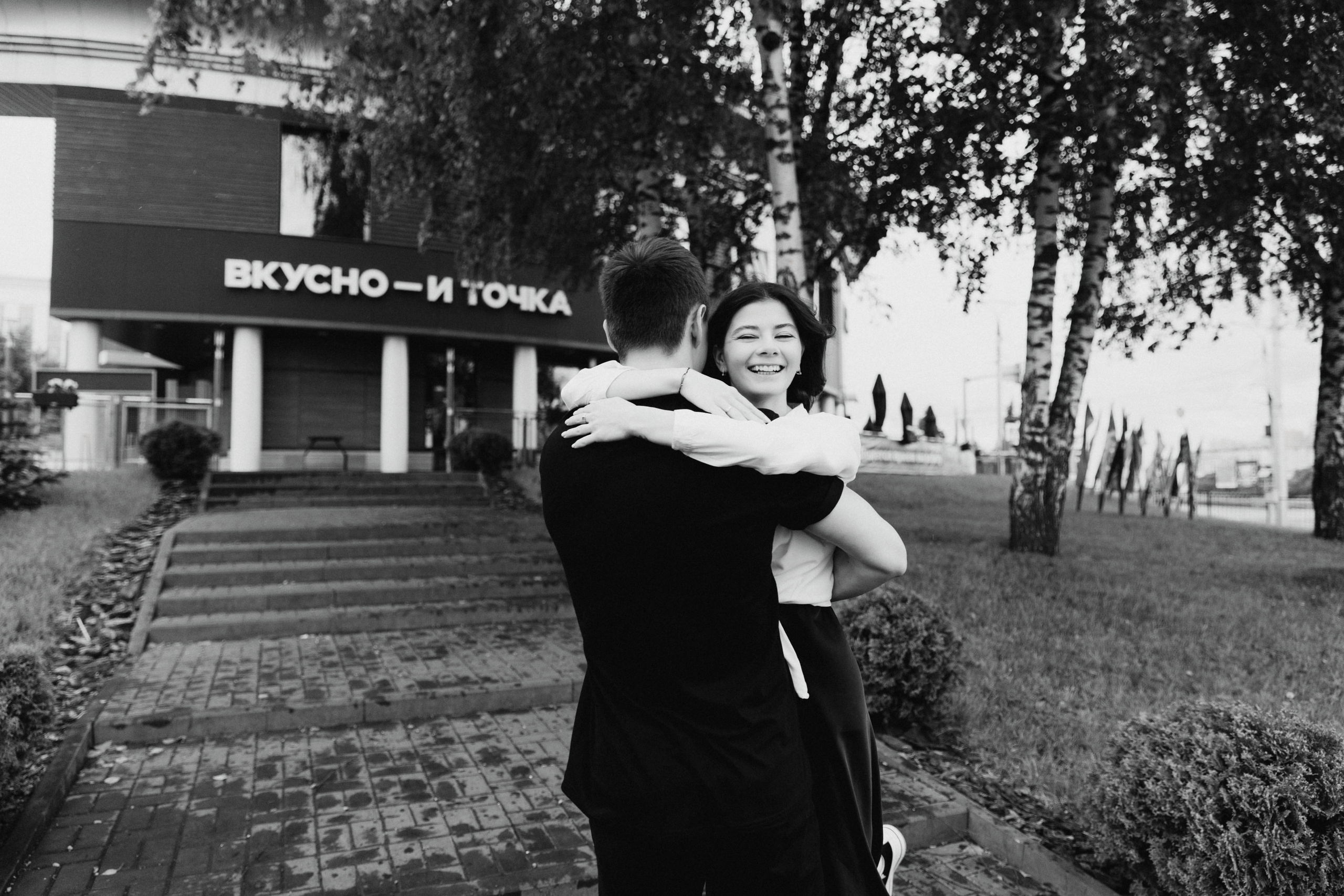 Аня и Сергей. 📷˙Свадебный фотограф и видеограф в Чебоксарах | Ксения