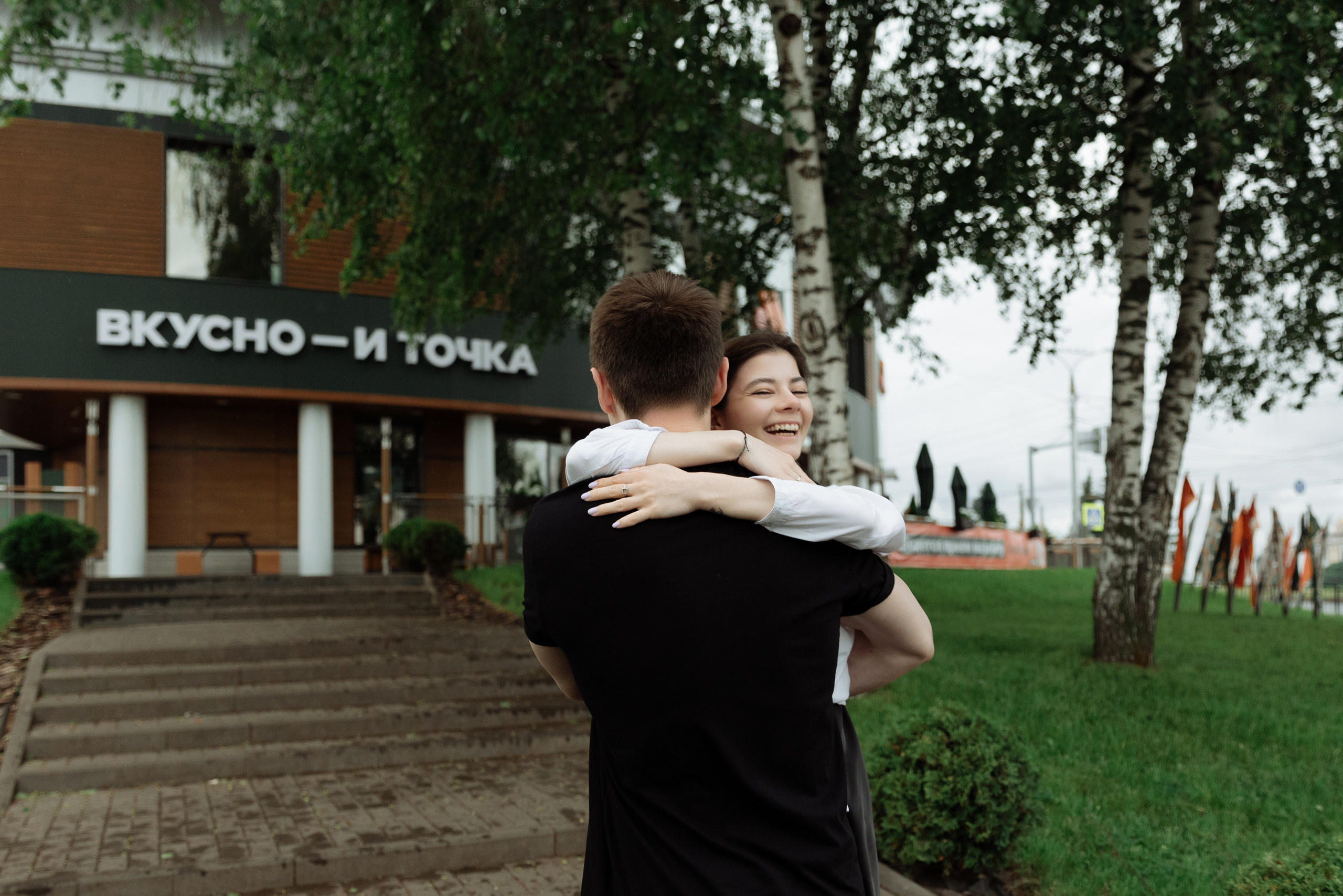 Аня и Сергей. 📷˙Свадебный фотограф и видеограф в Чебоксарах | Ксения