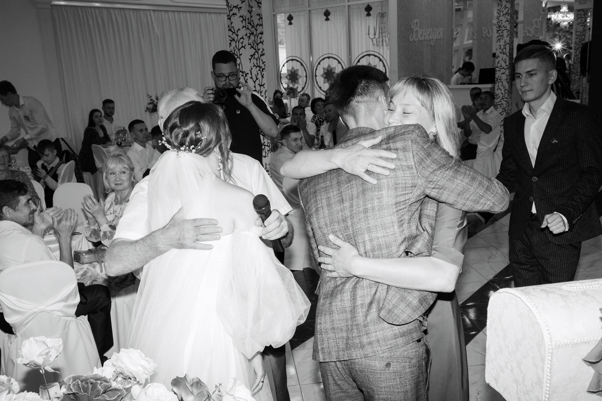 Таня & Николай. 📷˙Свадебный фотограф и видеограф в Чебоксарах | Ксения