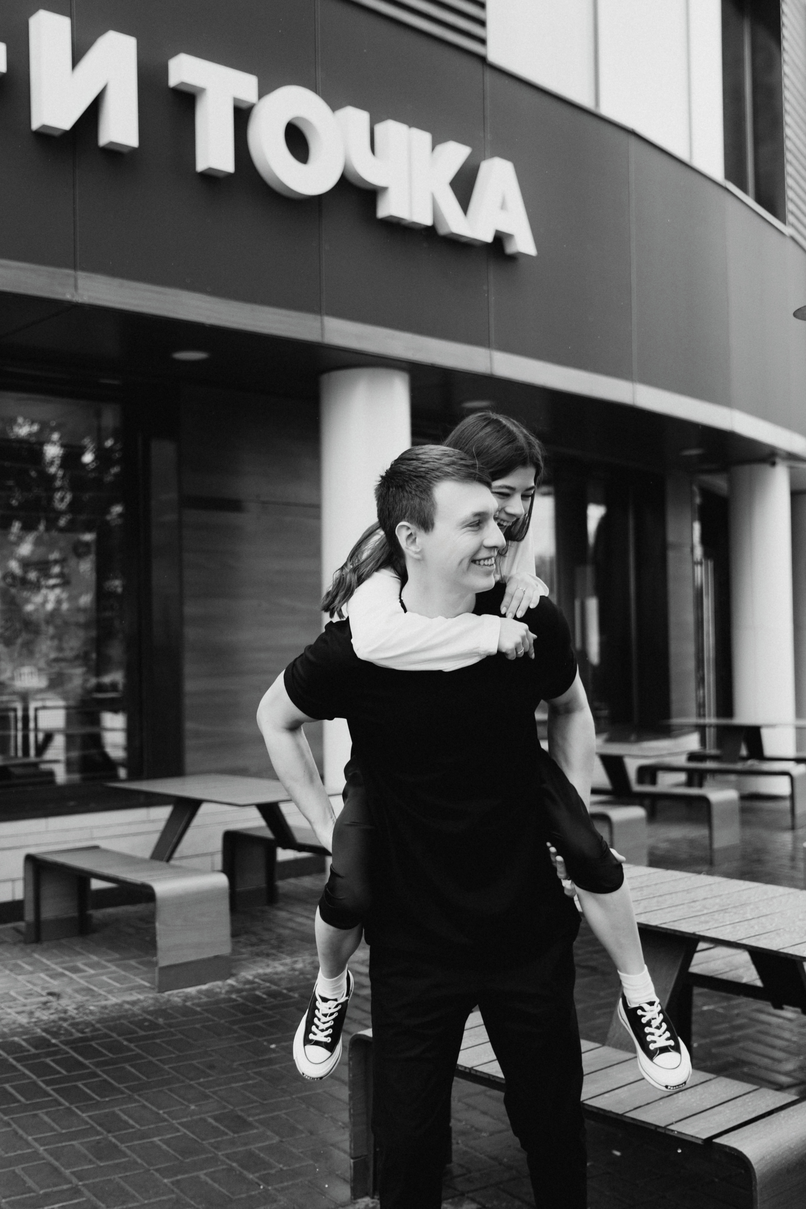 Аня и Сергей. 📷˙Свадебный фотограф и видеограф в Чебоксарах | Ксения