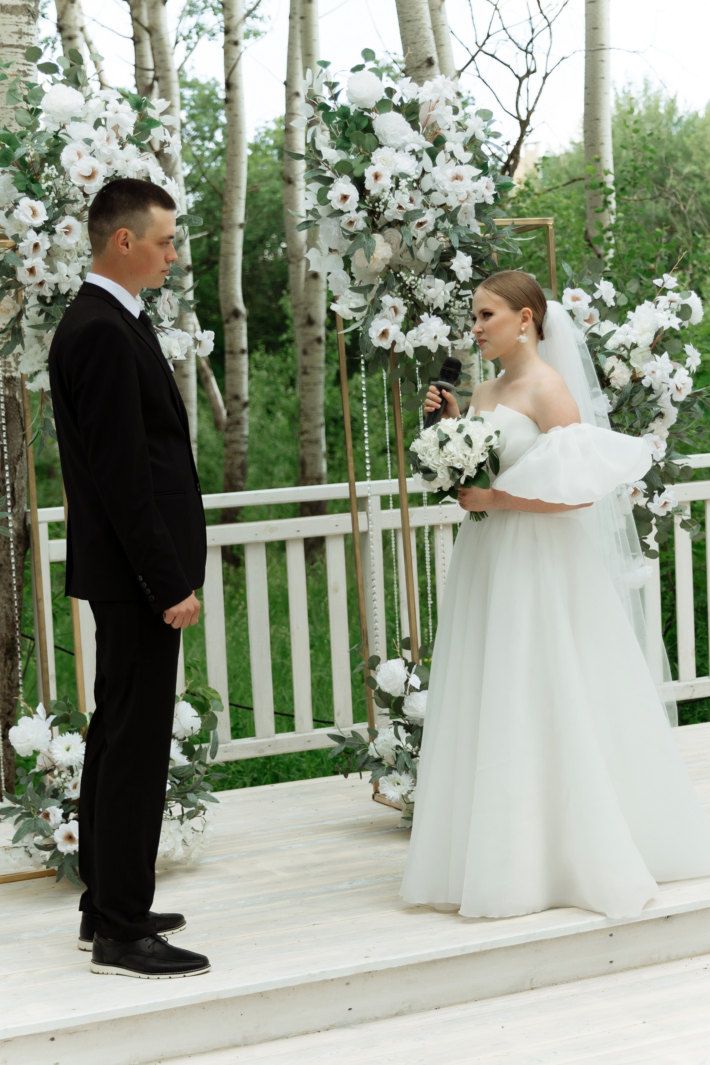 Анна & Сергей. 📷˙Свадебный фотограф и видеограф в Чебоксарах | Ксения