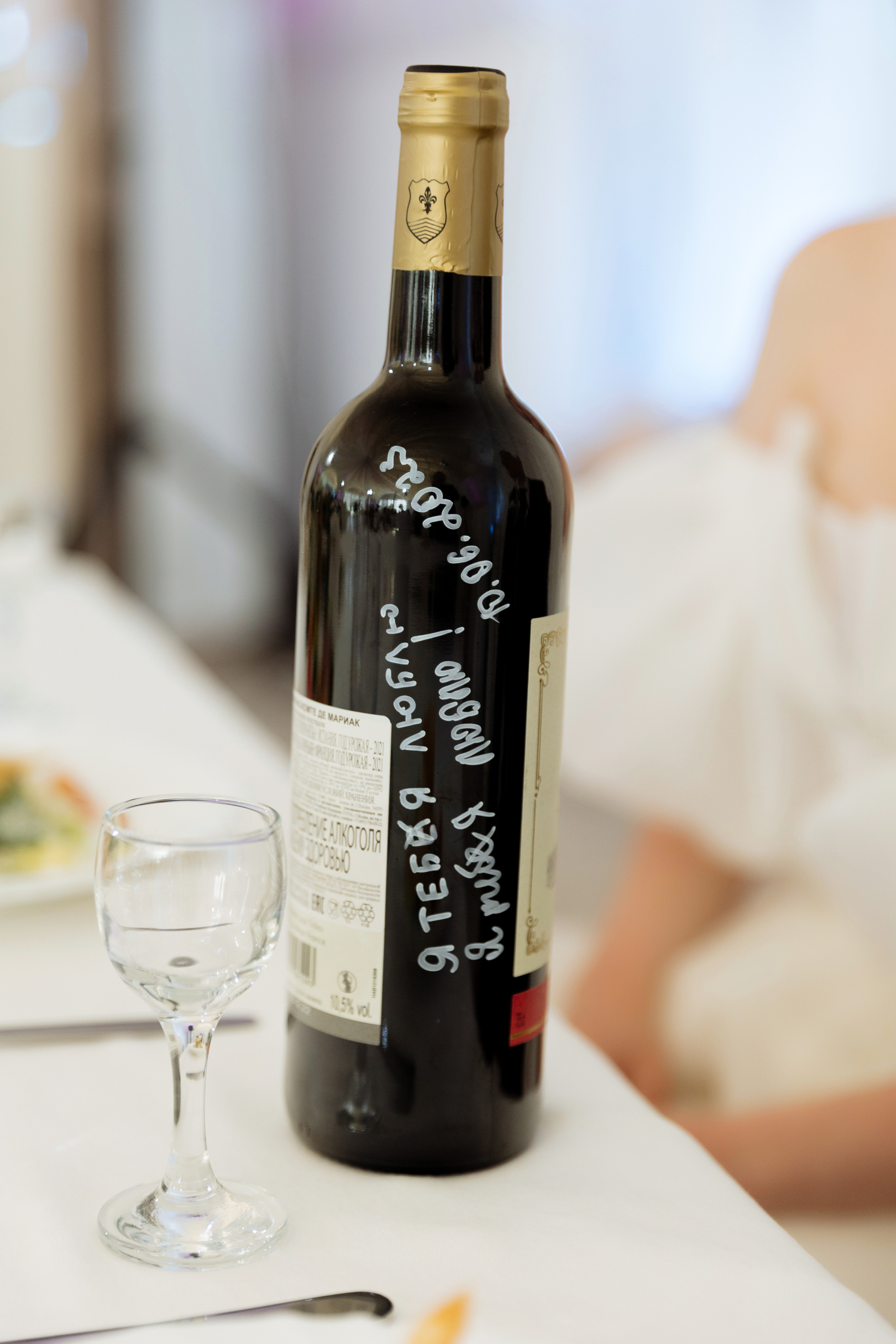 Анна & Сергей. 📷˙Свадебный фотограф и видеограф в Чебоксарах | Ксения