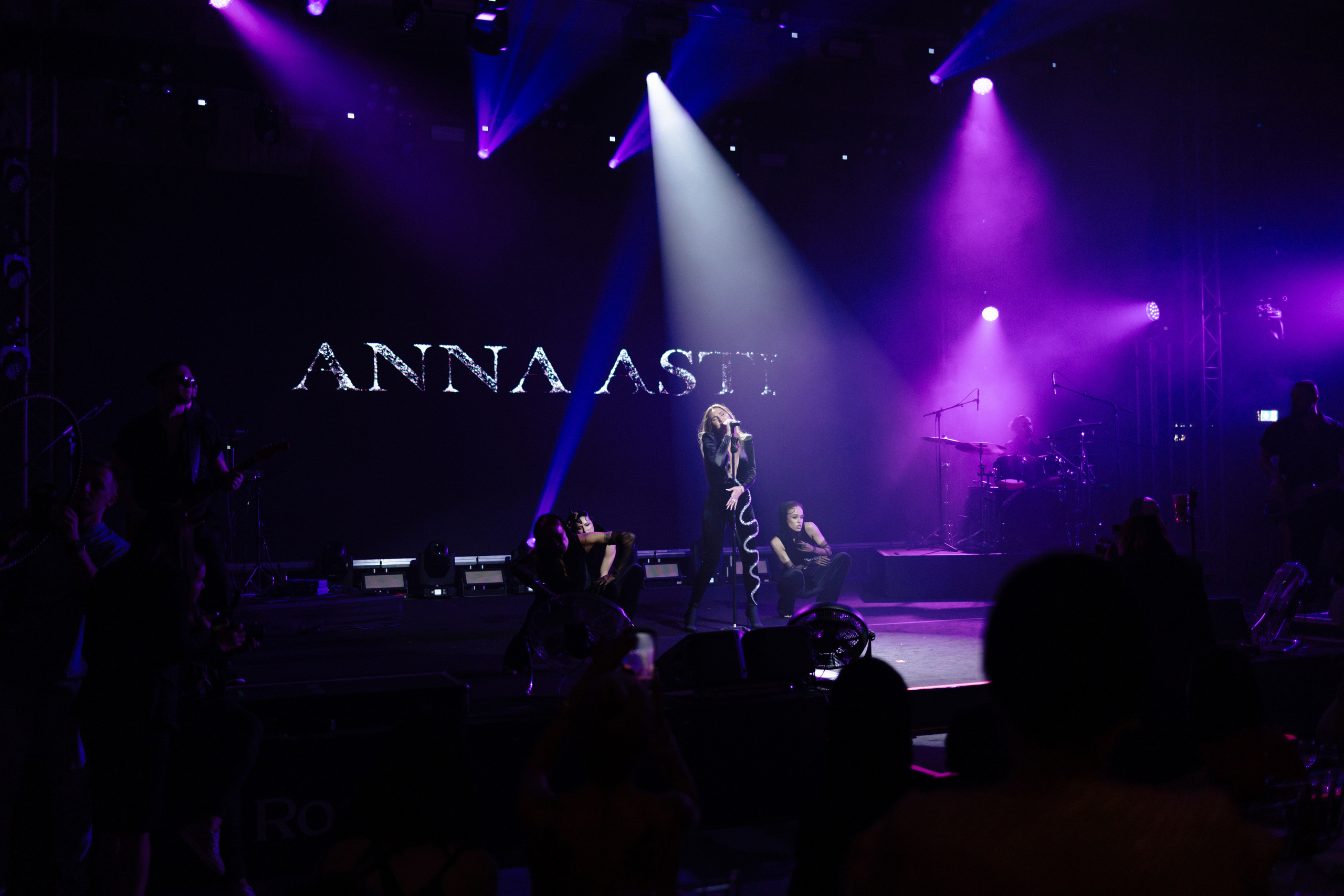 Концерт Asti. 📷˙Свадебный фотограф и видеограф в Чебоксарах | Ксения