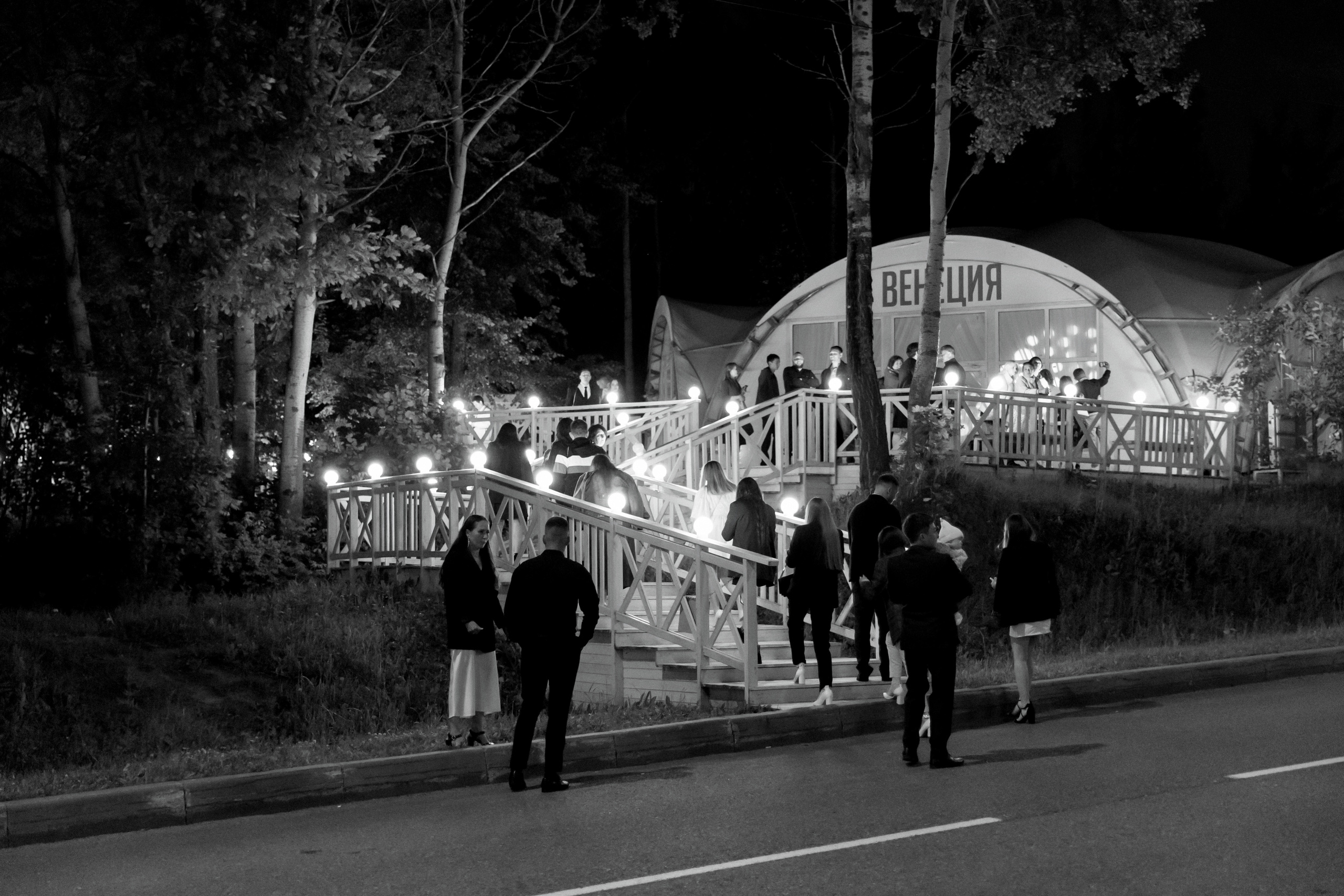 Анна & Сергей. 📷˙Свадебный фотограф и видеограф в Чебоксарах | Ксения