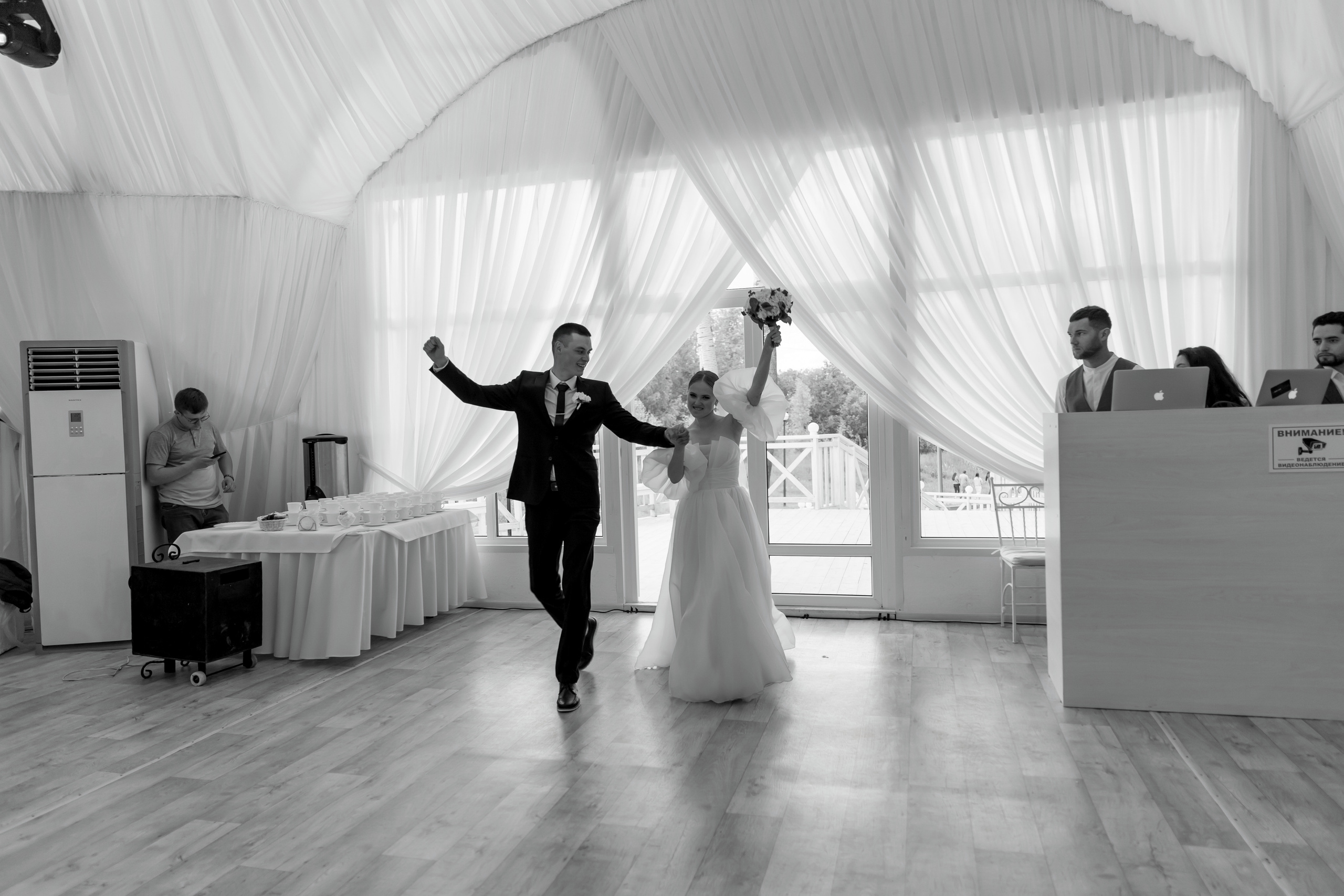 Анна & Сергей. 📷˙Свадебный фотограф и видеограф в Чебоксарах | Ксения