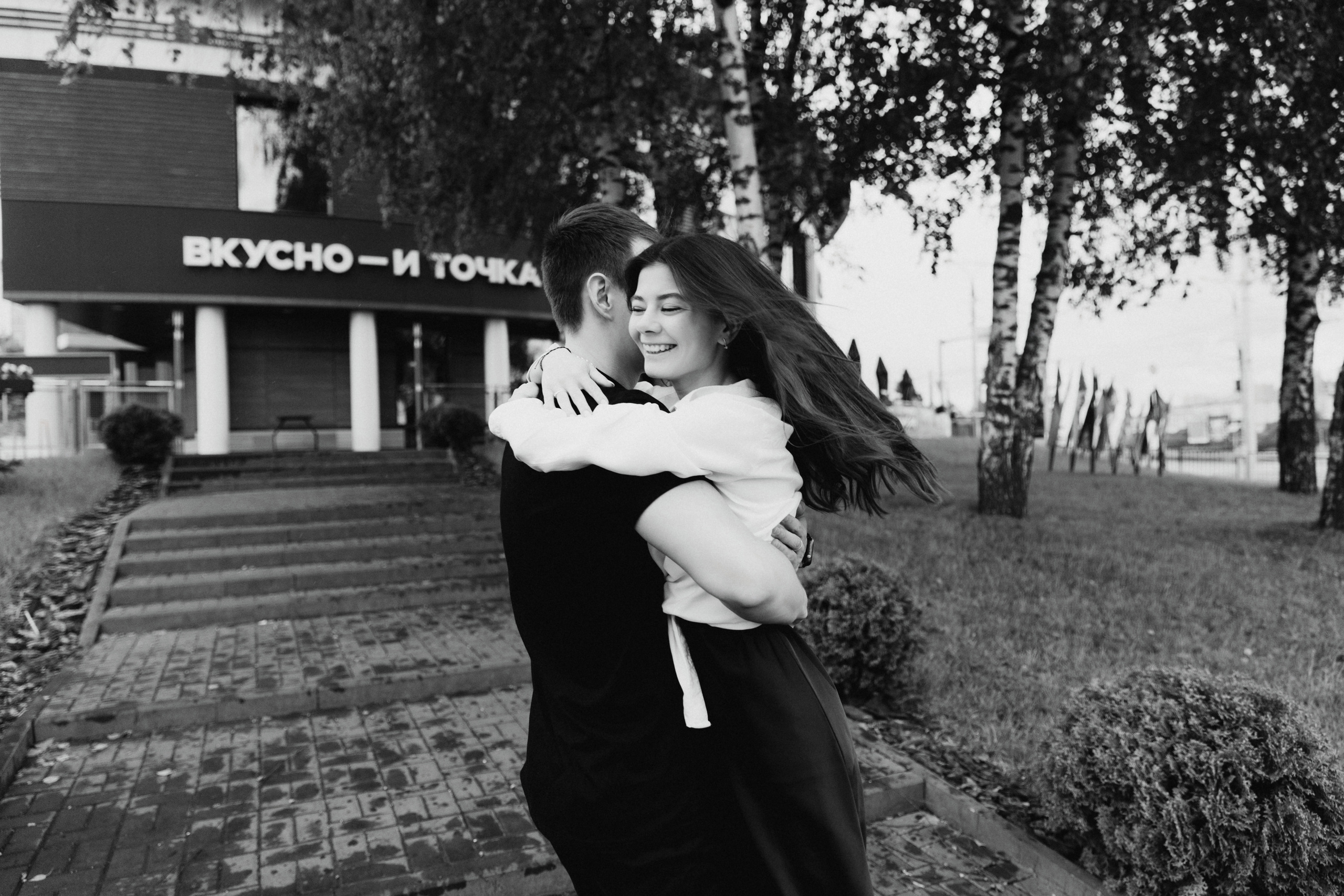 Аня и Сергей. 📷˙Свадебный фотограф и видеограф в Чебоксарах | Ксения