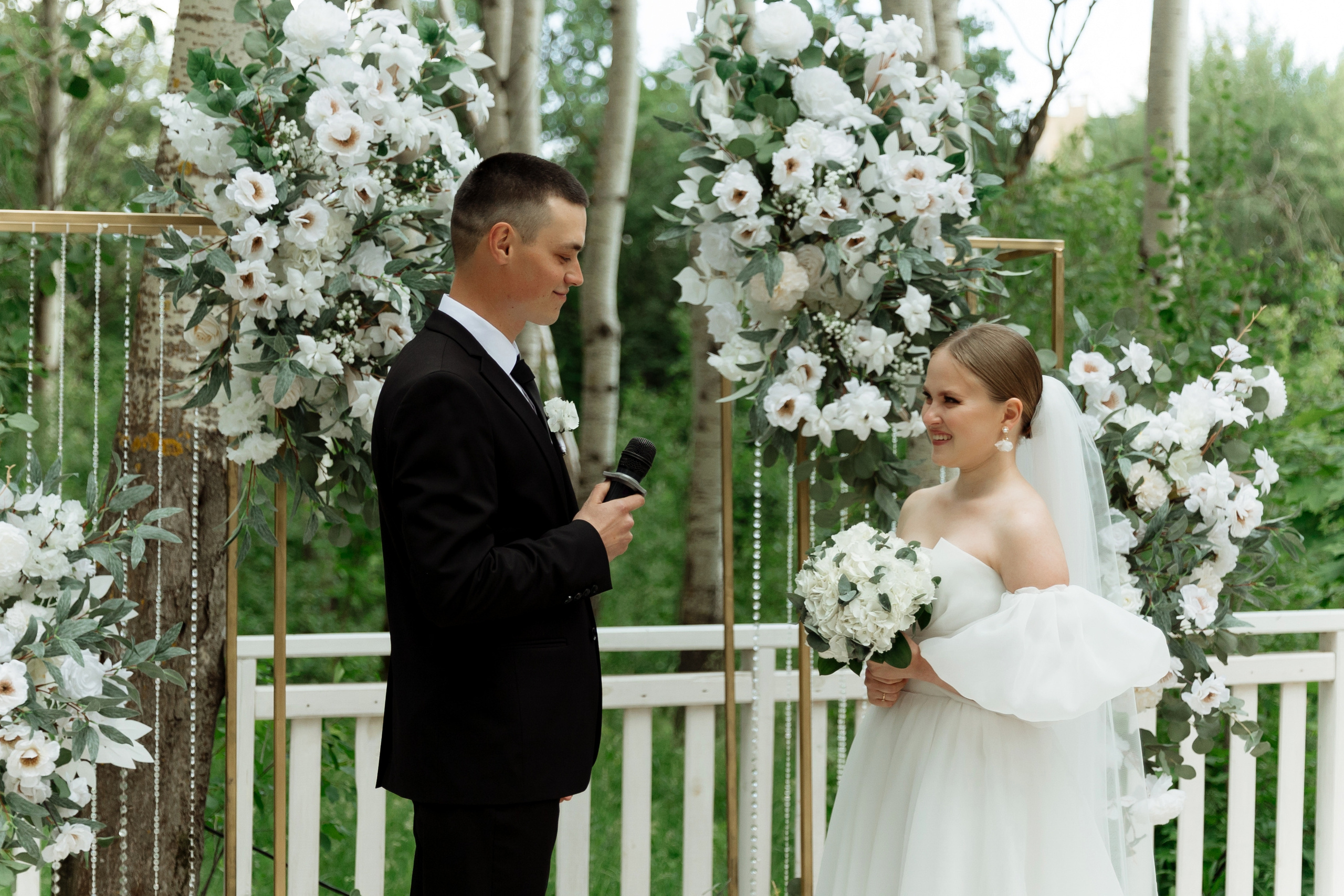 Анна & Сергей. 📷˙Свадебный фотограф и видеограф в Чебоксарах | Ксения