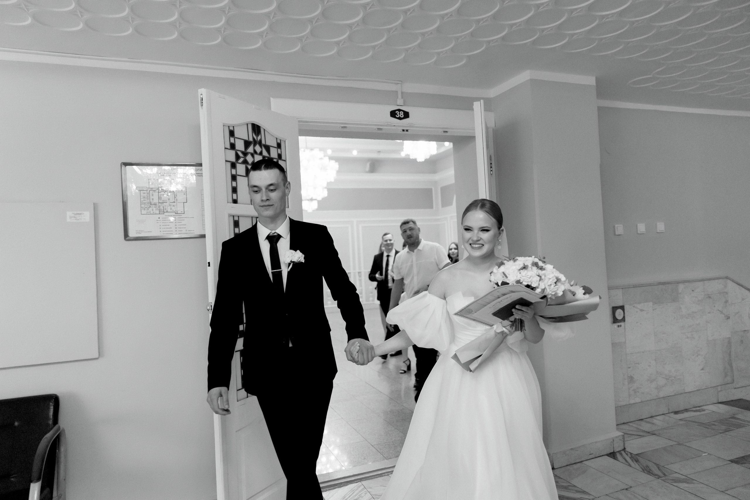 Анна & Сергей. 📷˙Свадебный фотограф и видеограф в Чебоксарах | Ксения