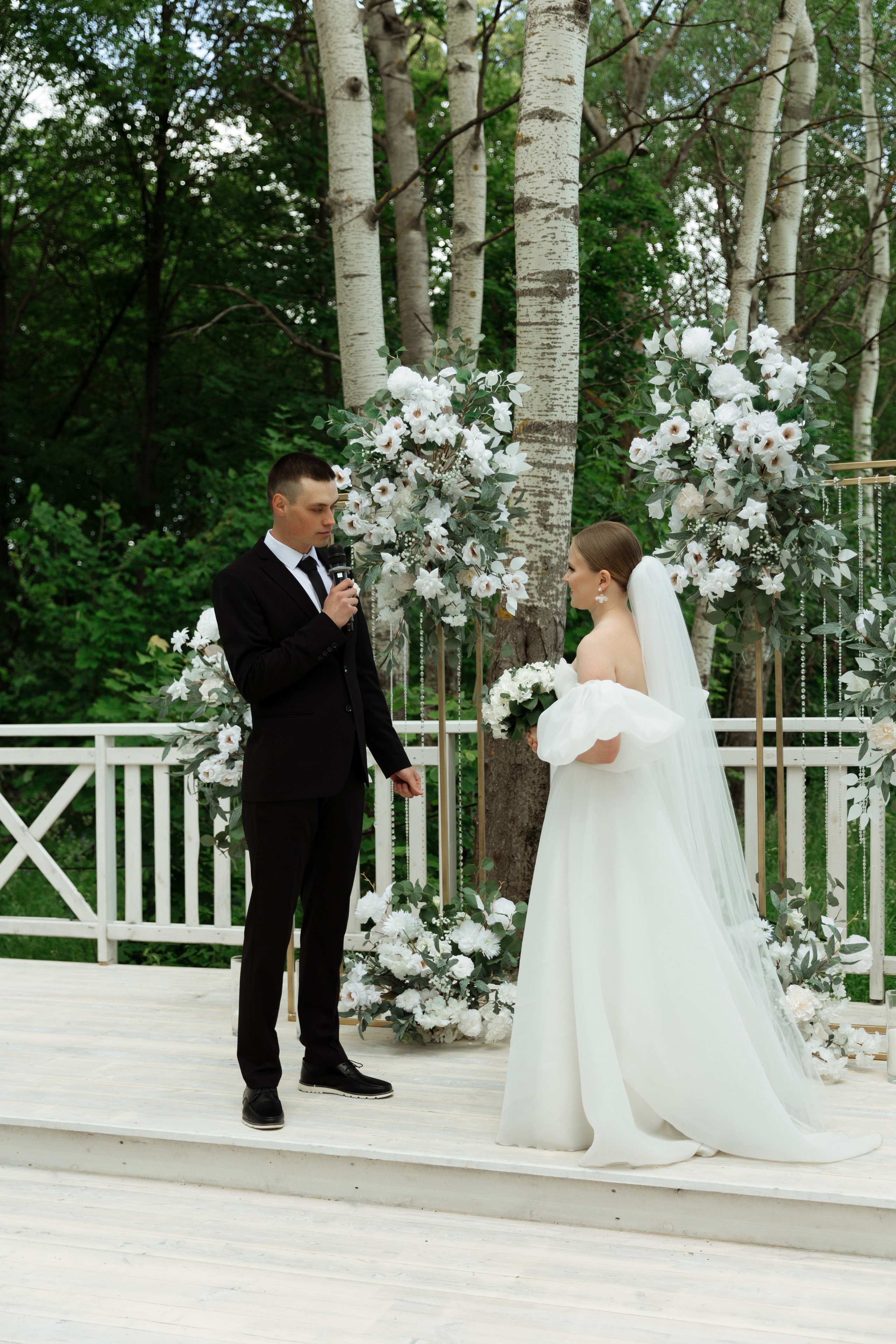 Анна & Сергей. 📷˙Свадебный фотограф и видеограф в Чебоксарах | Ксения