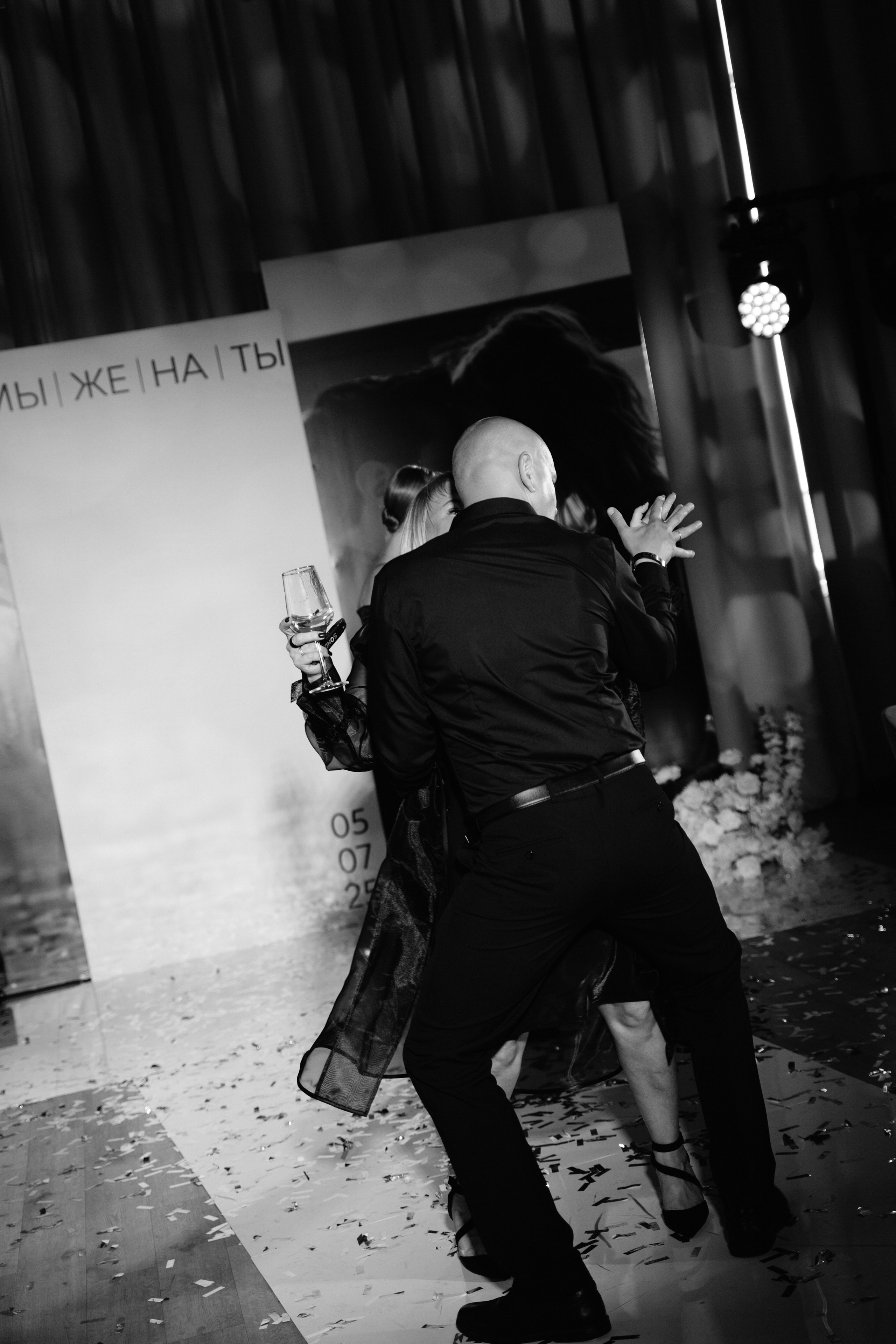 Антон и Оля. Фотограф Екатеринбург