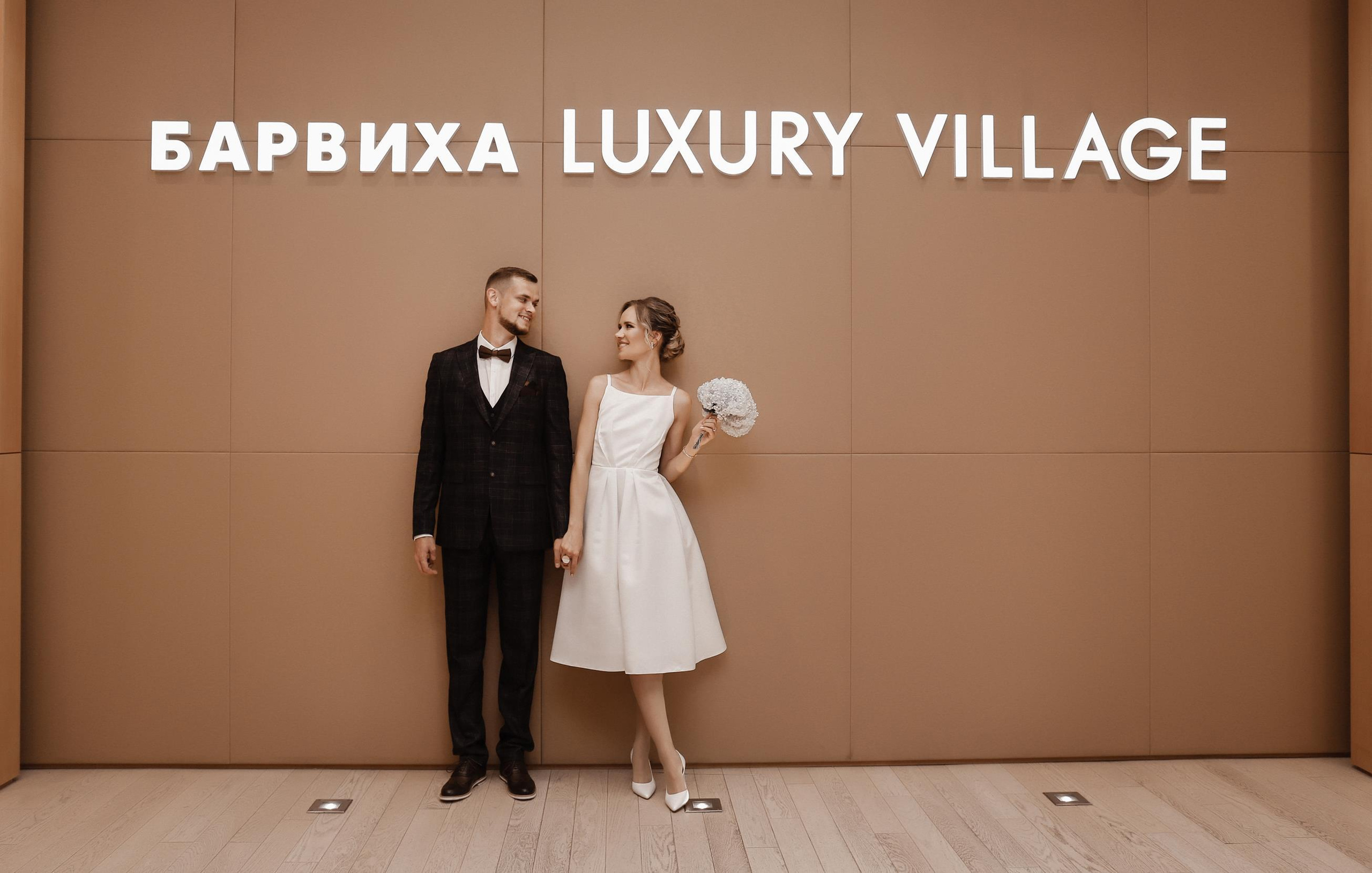 Lux only. Алина Малышева, свадебный и семейный фотограф Москва